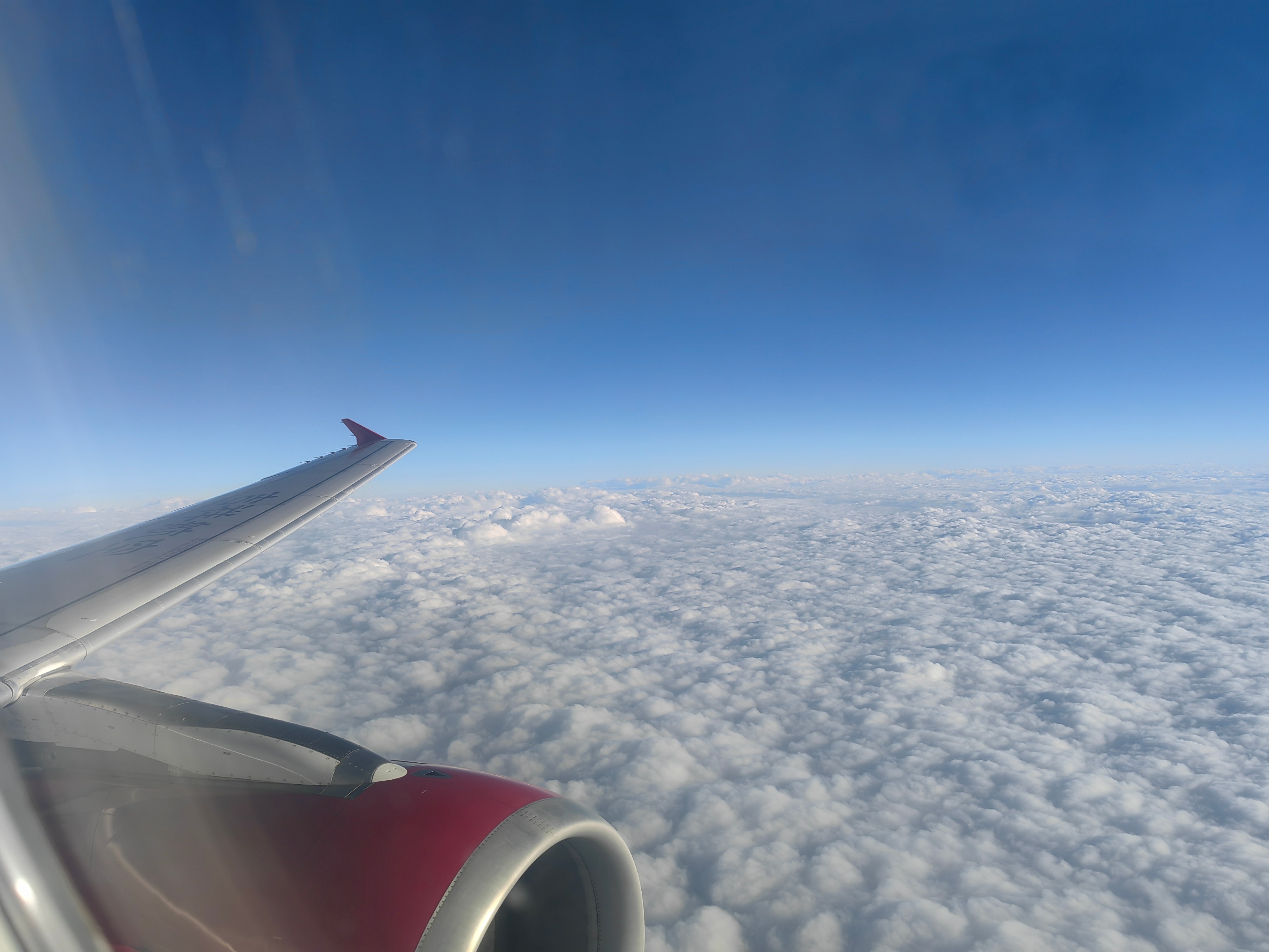 ֱ ֶתڶ ϺֶPVG-ɳƻCSX HO1079б