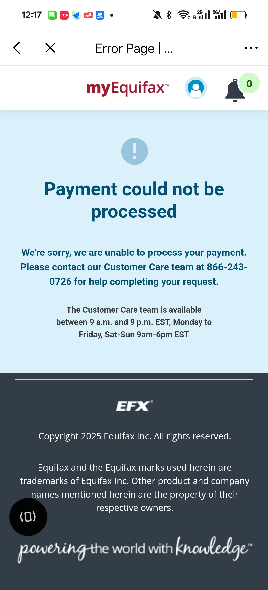 equifax֧