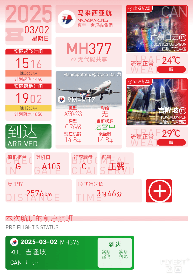 201752CJmLW7ZDOfgu40bn.jpg