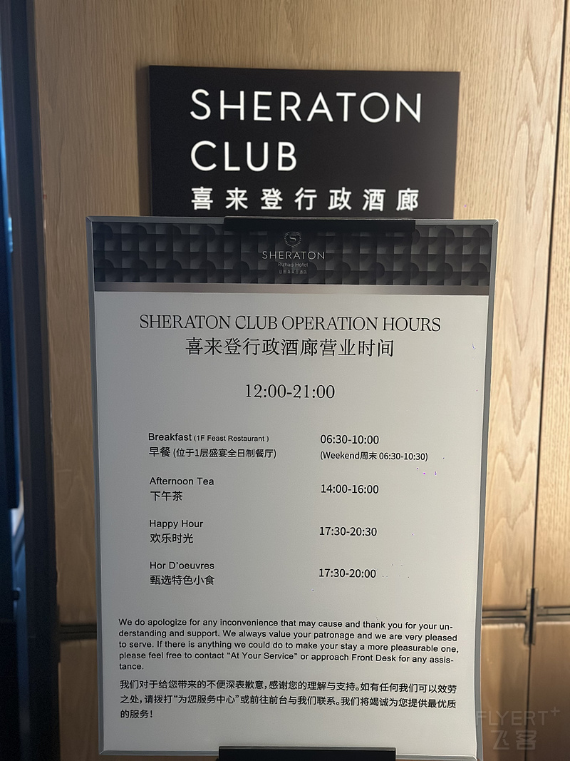 202557IWMFRKJKQDPRQWSX.png 202557IWMFRKJKQDPRQWSX.png