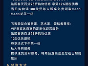 ùɿͰ贺<em></em>