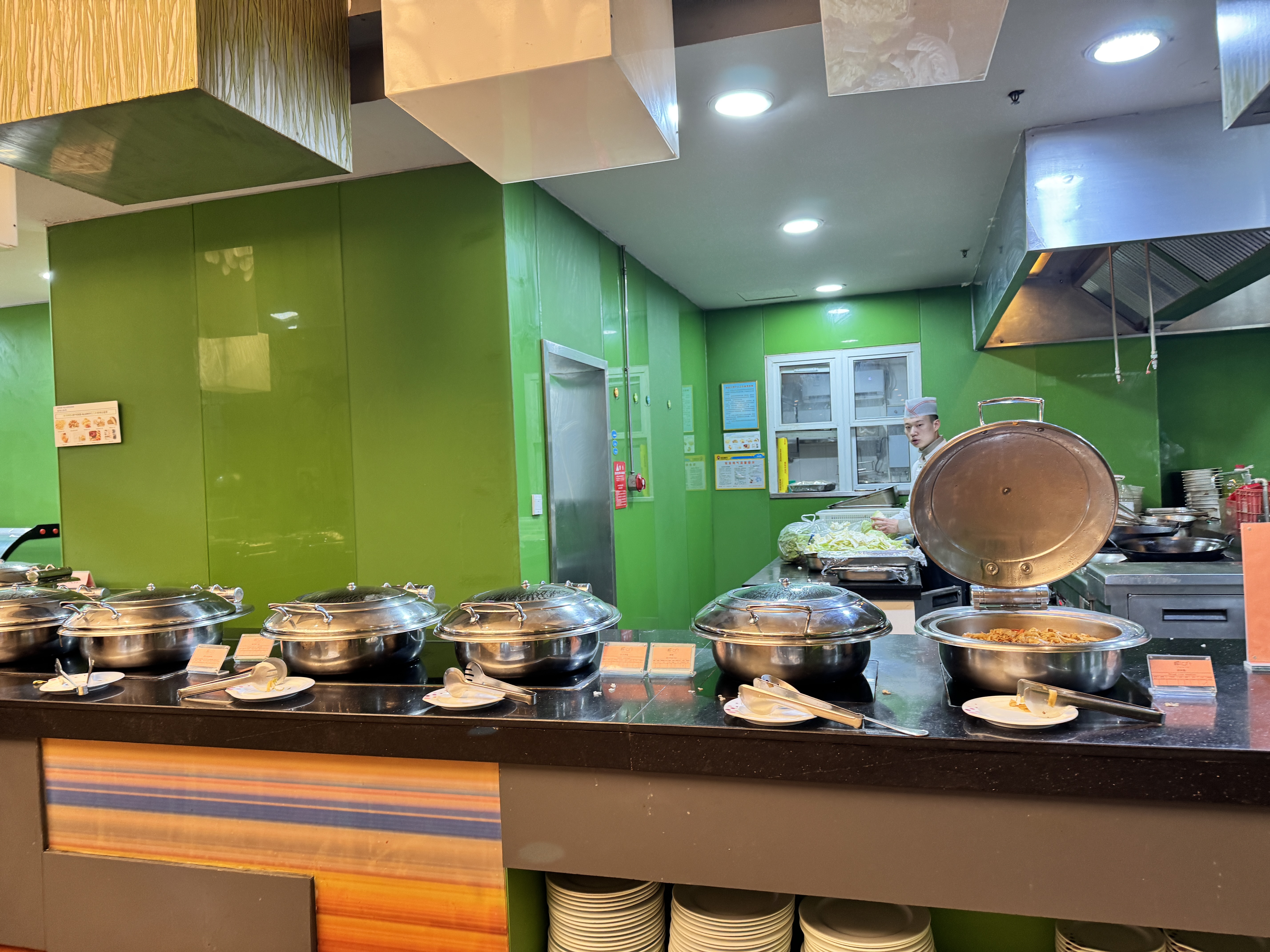 ϵQ1 ֮ ˳㳯ʥ ֣ϽƵ/Aloft Zhengzhou Shangjie
