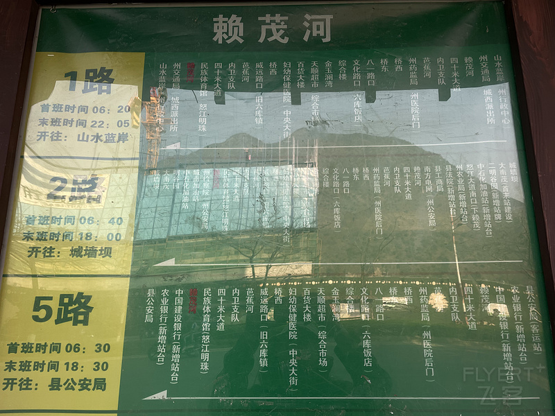134350DQDUCQYWXOFUJCAF.png