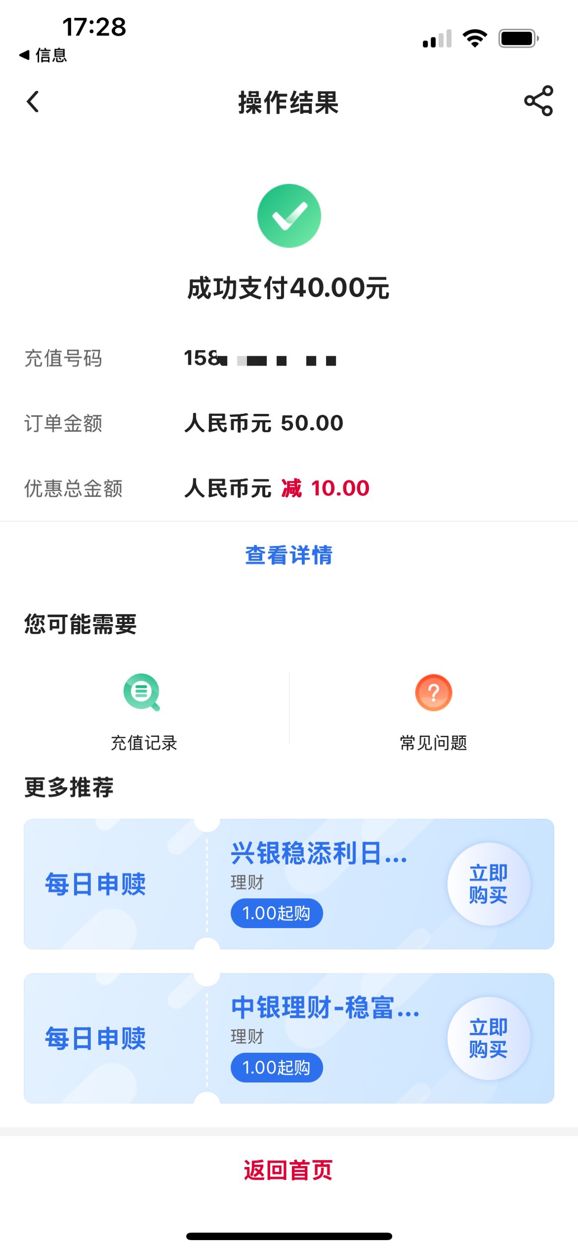 лѳֵ37ǰ