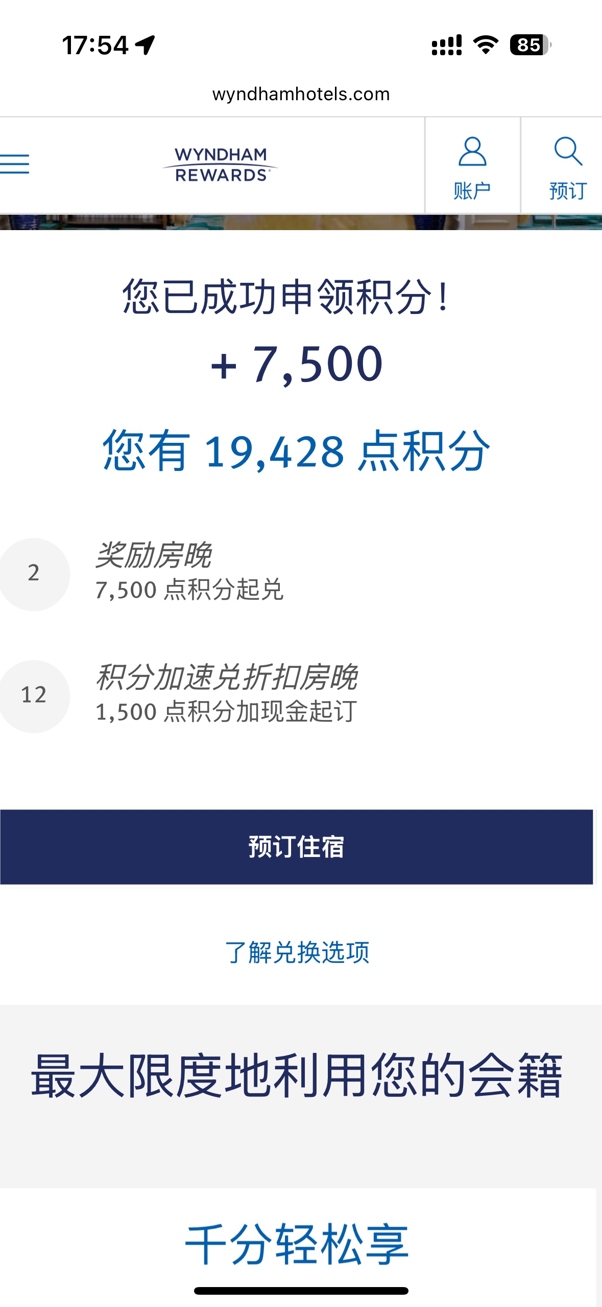 µķں»7500