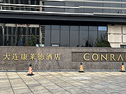 <em></em>ֱ̫áˣ
