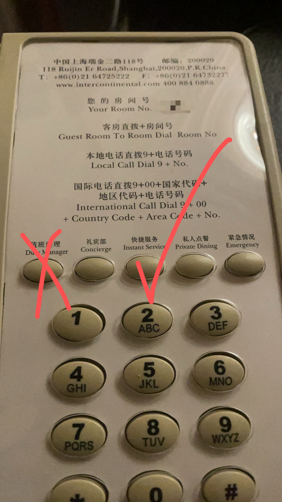 Ϻ޼ʾƵ꣺ס