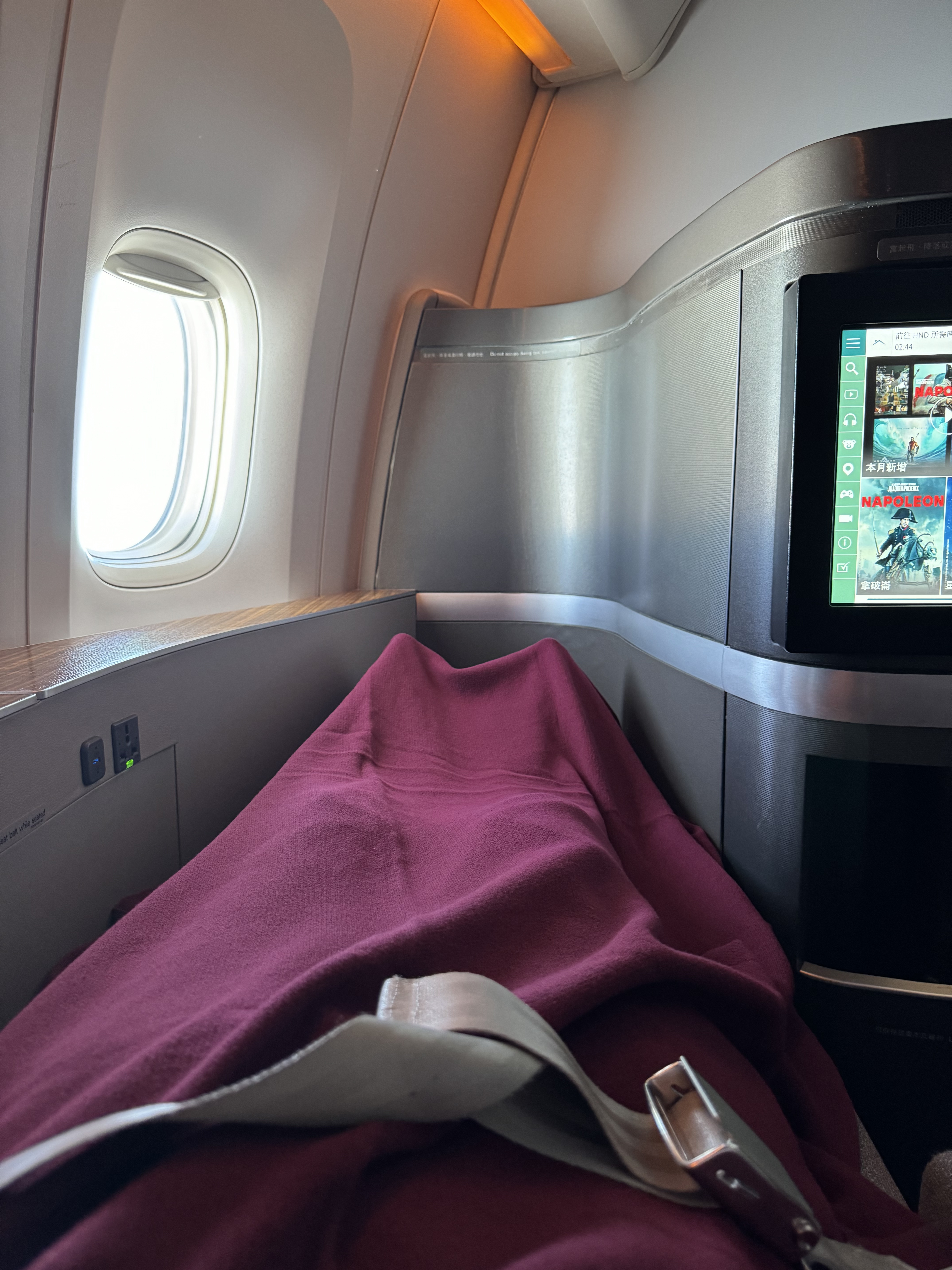 777-300erӣ--ʱӵת֮2024.4.30Ĺ̩ͷCX548 Hkg-Hnd