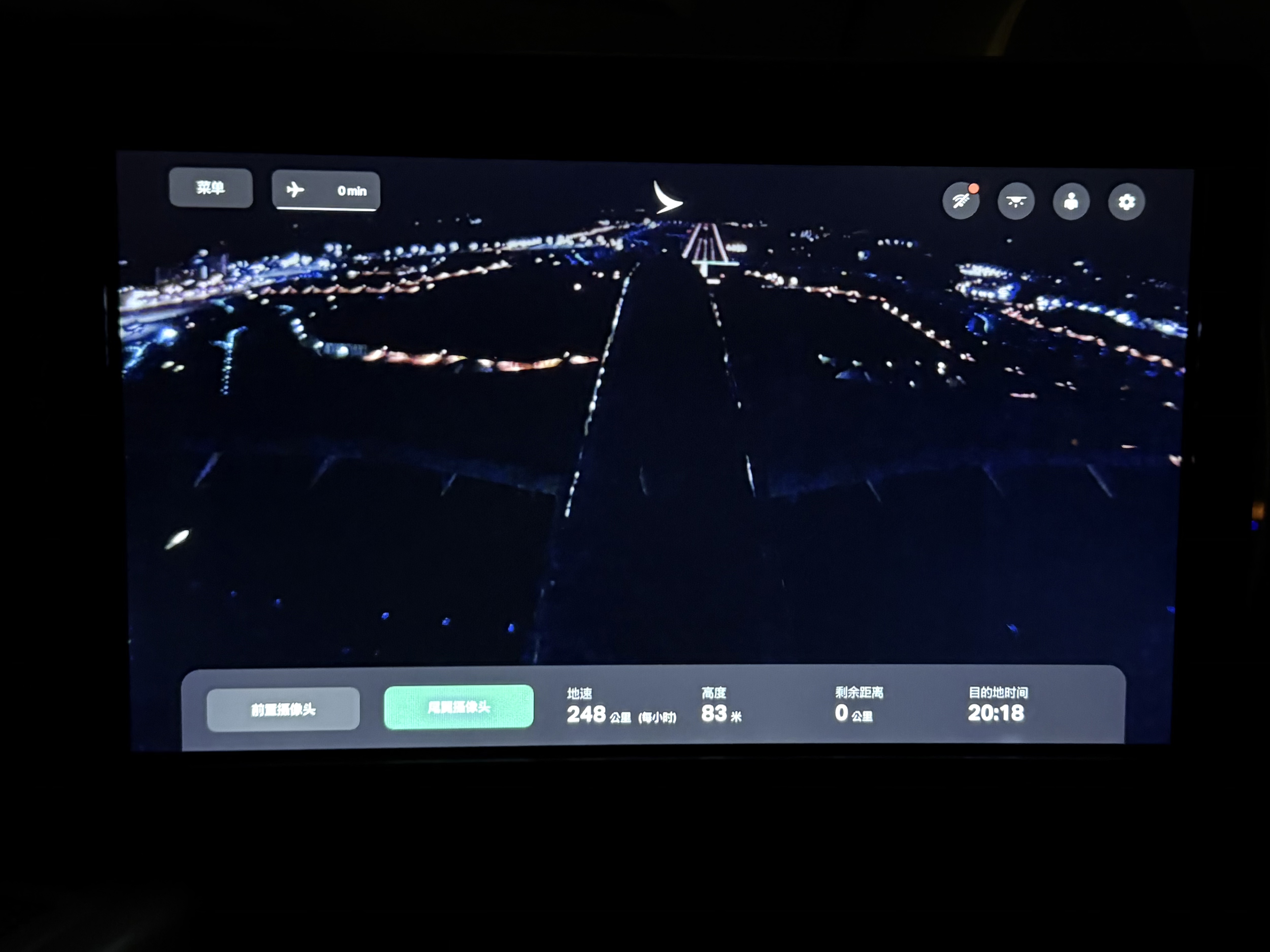 ȫȦ۵ķУ̩CX500 HKG-NRT A350-900