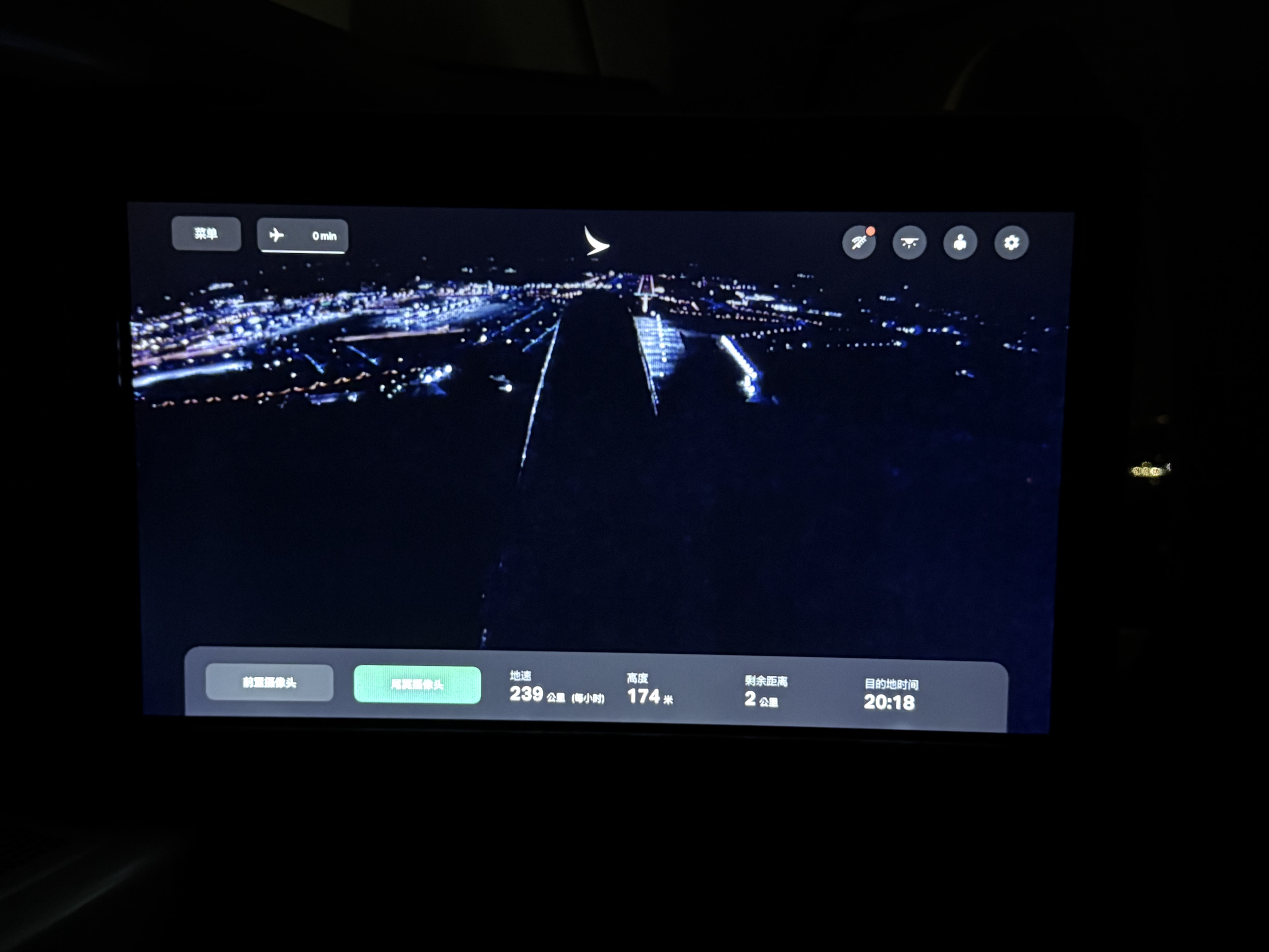 ȫȦ۵ķУ̩CX500 HKG-NRT A350-900