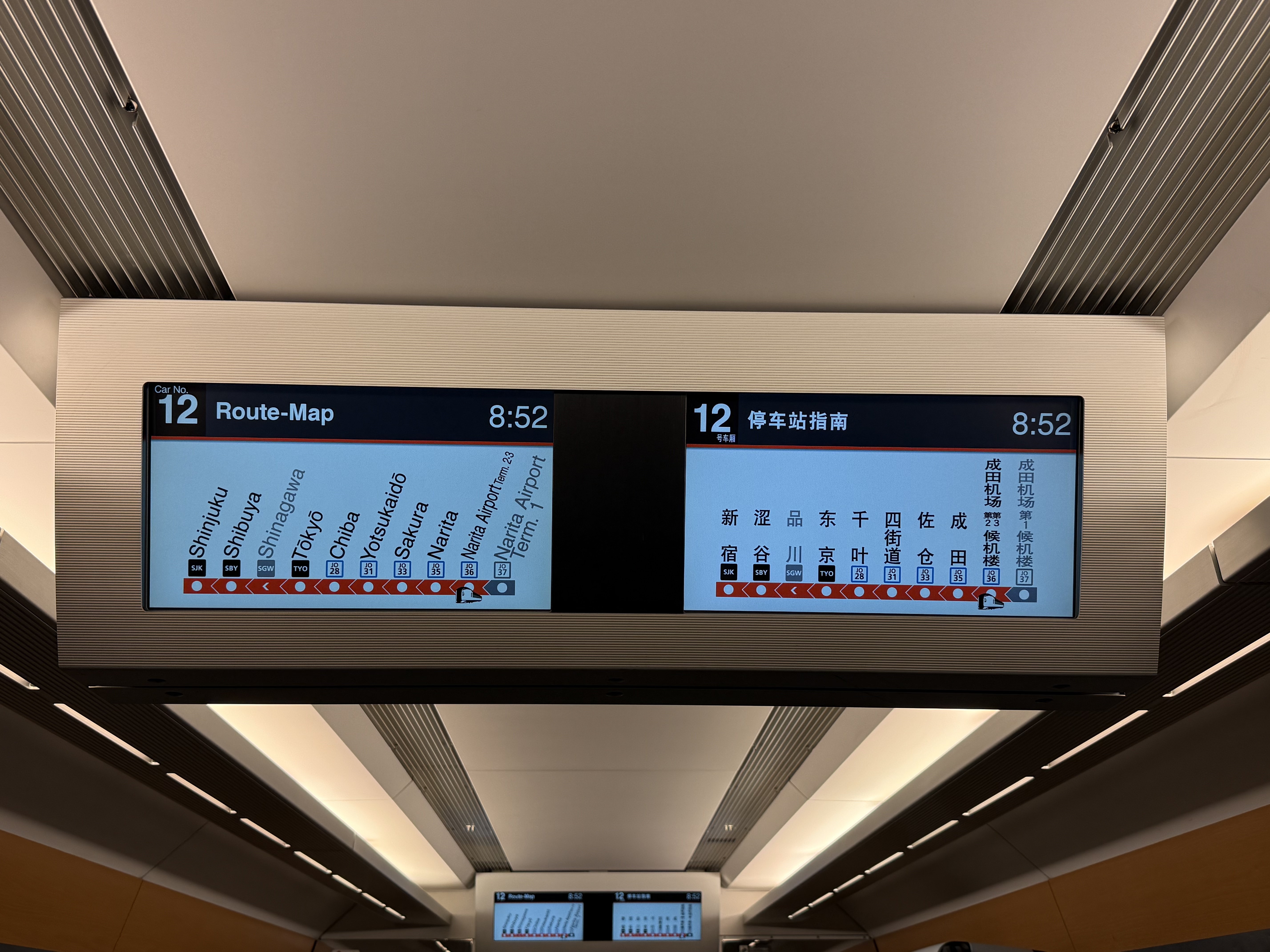 ȫȦ۵ķУ̩CX500 HKG-NRT A350-900