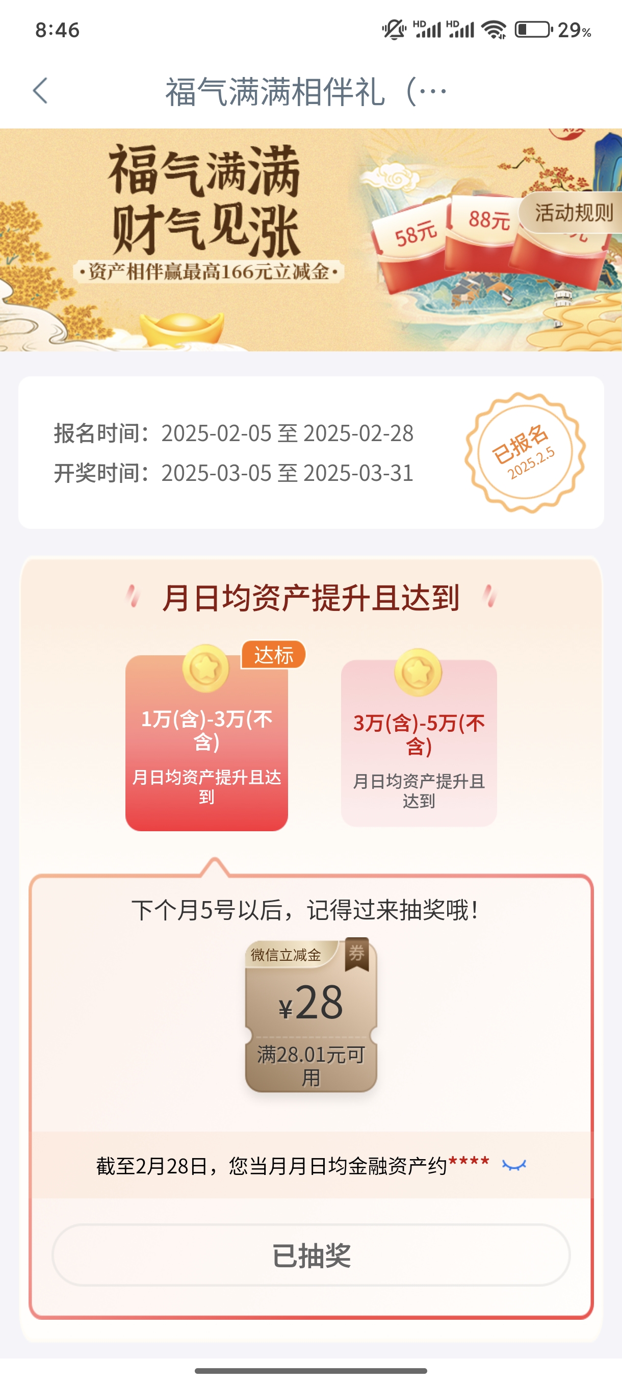 ʲ콱