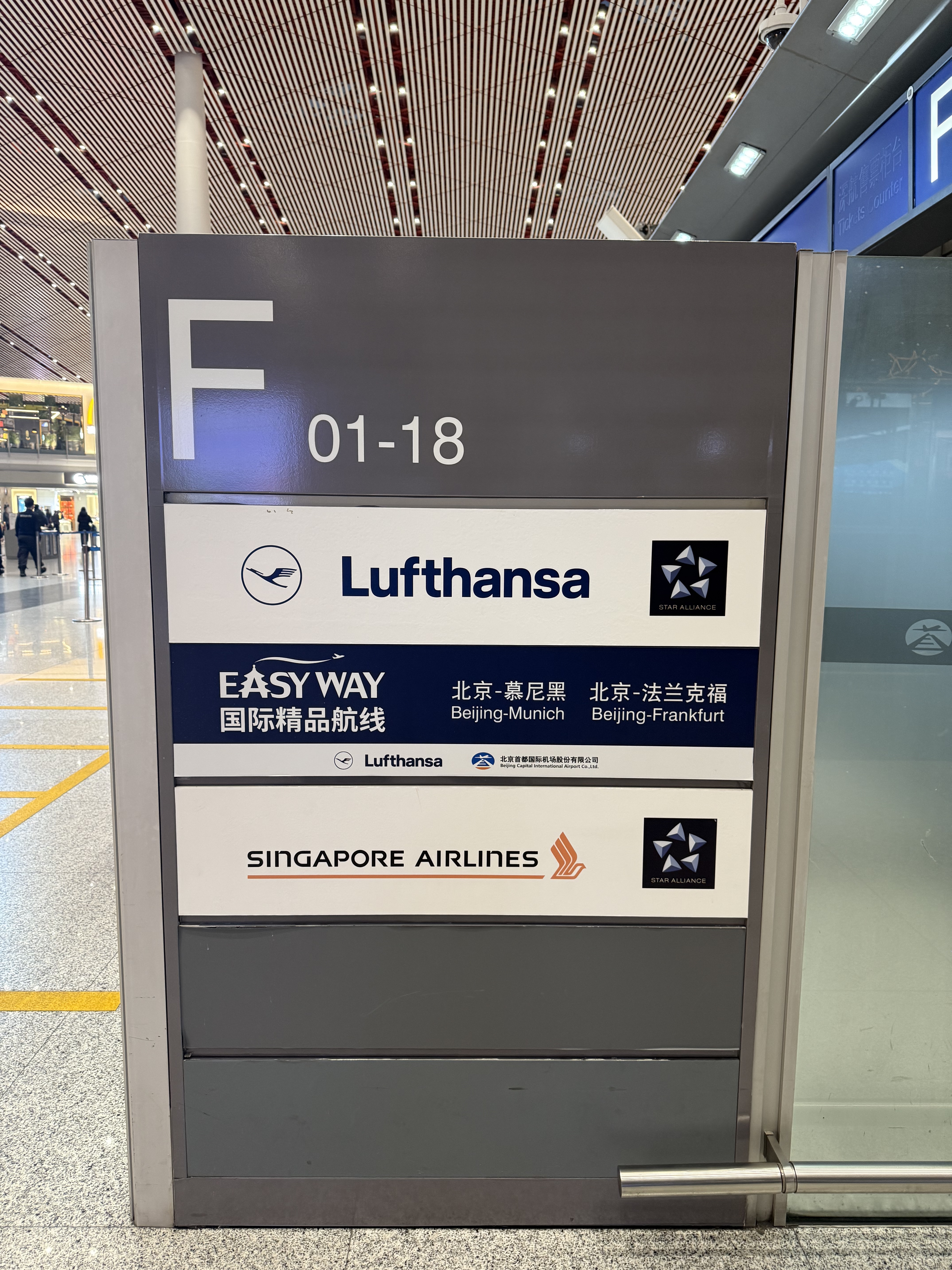 ǧ֮кļڣPEK-CDG-ALC-CDG-PEK