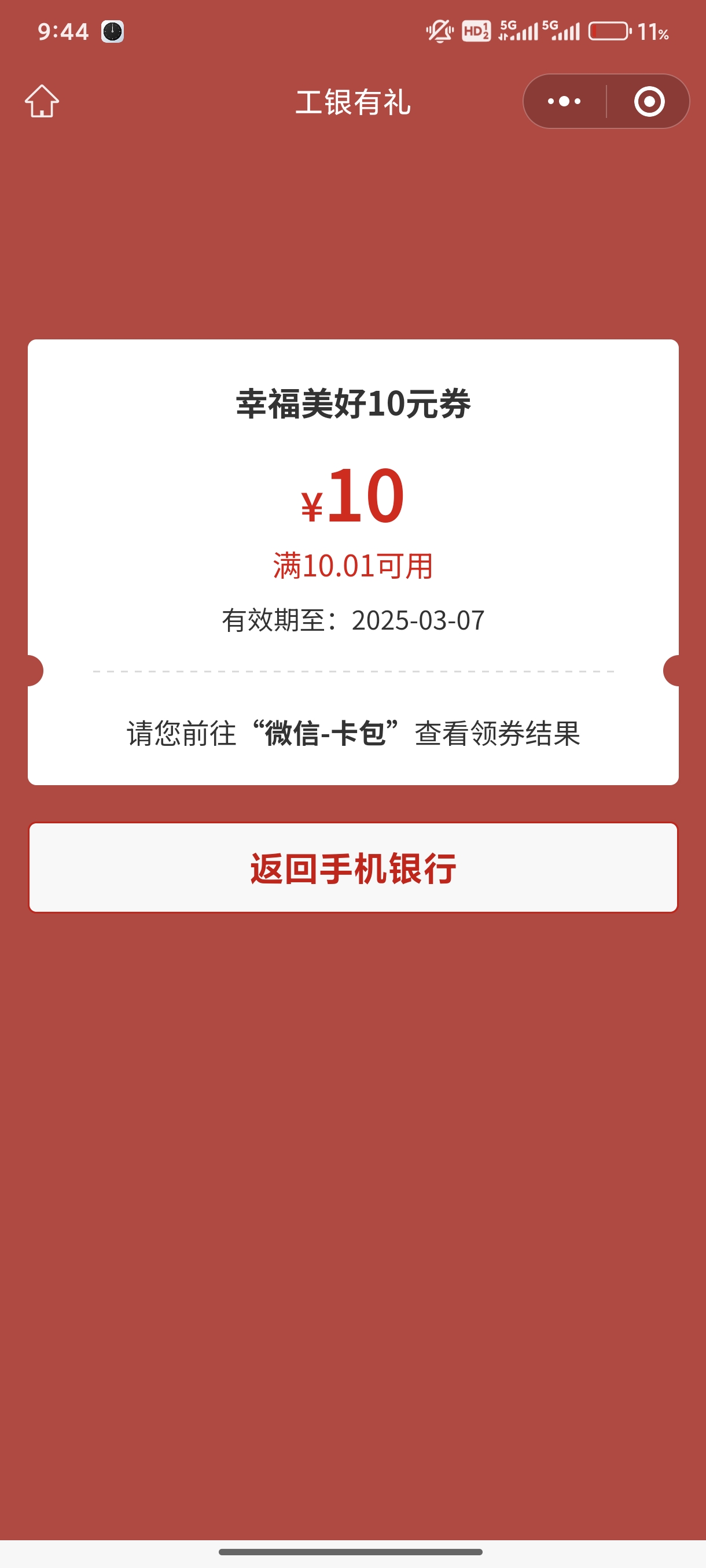  Ҹ 10飡ɣ