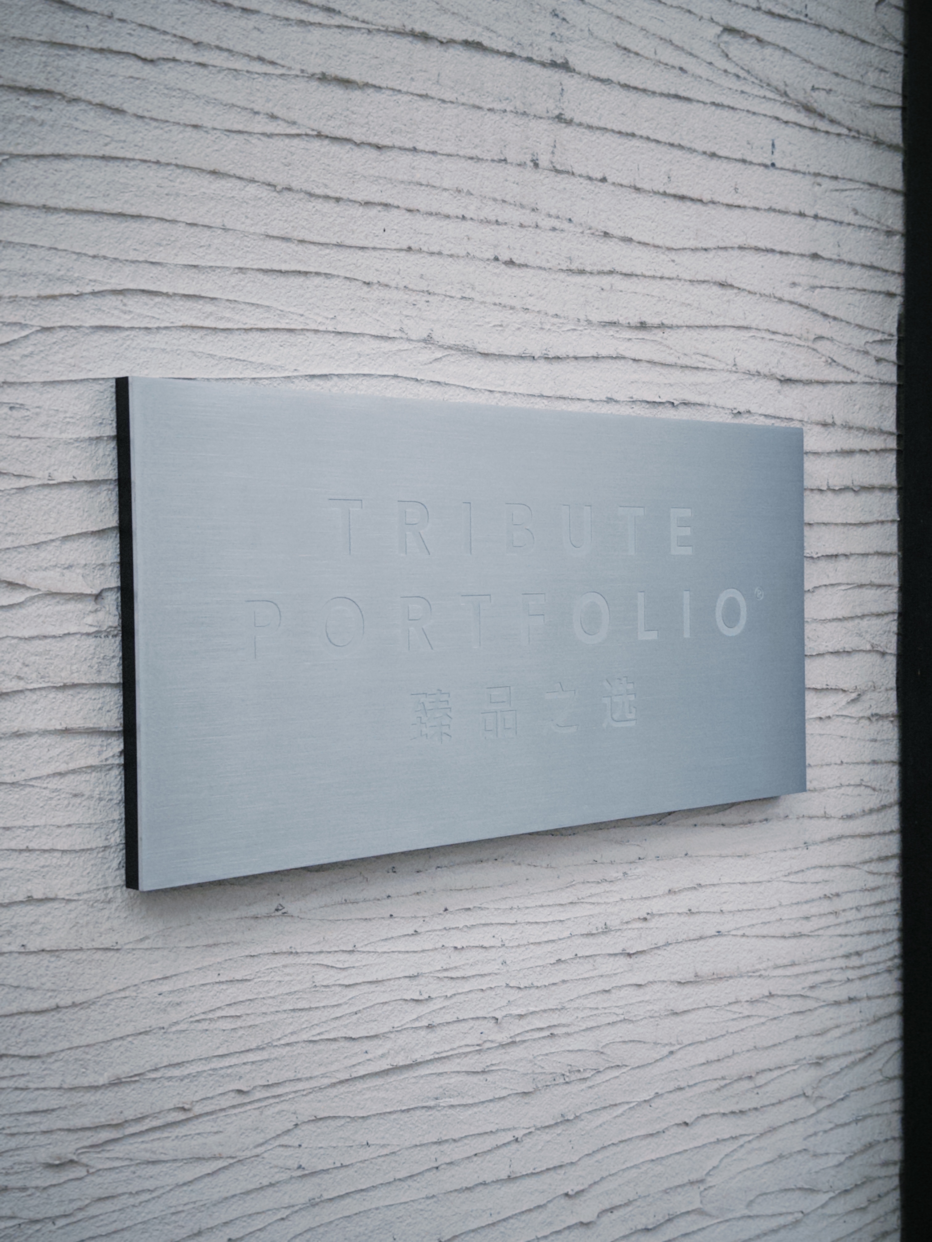ʱTribute PortfolioһҪкĸ