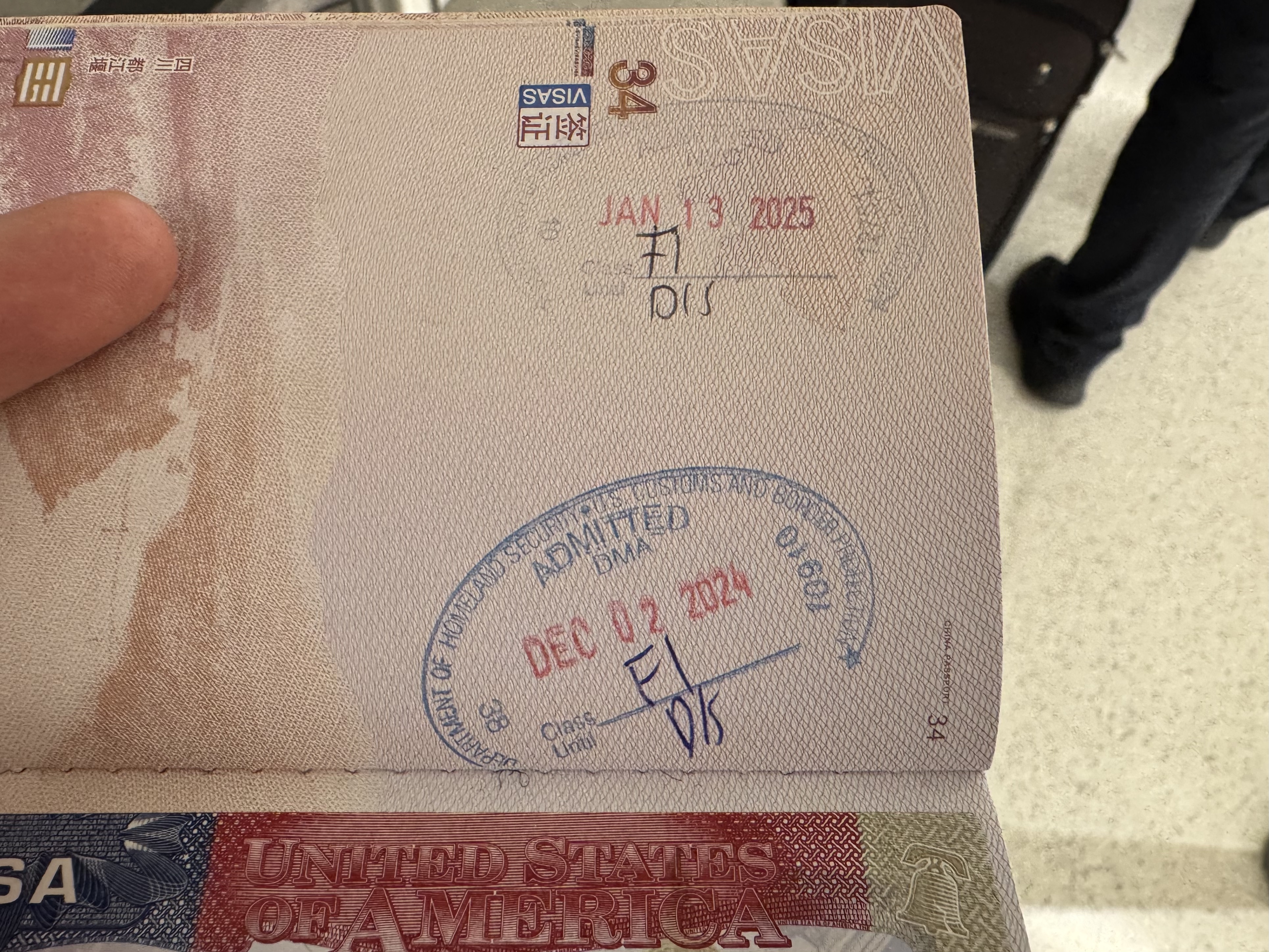 Premium Select DL53 -ŦԼ