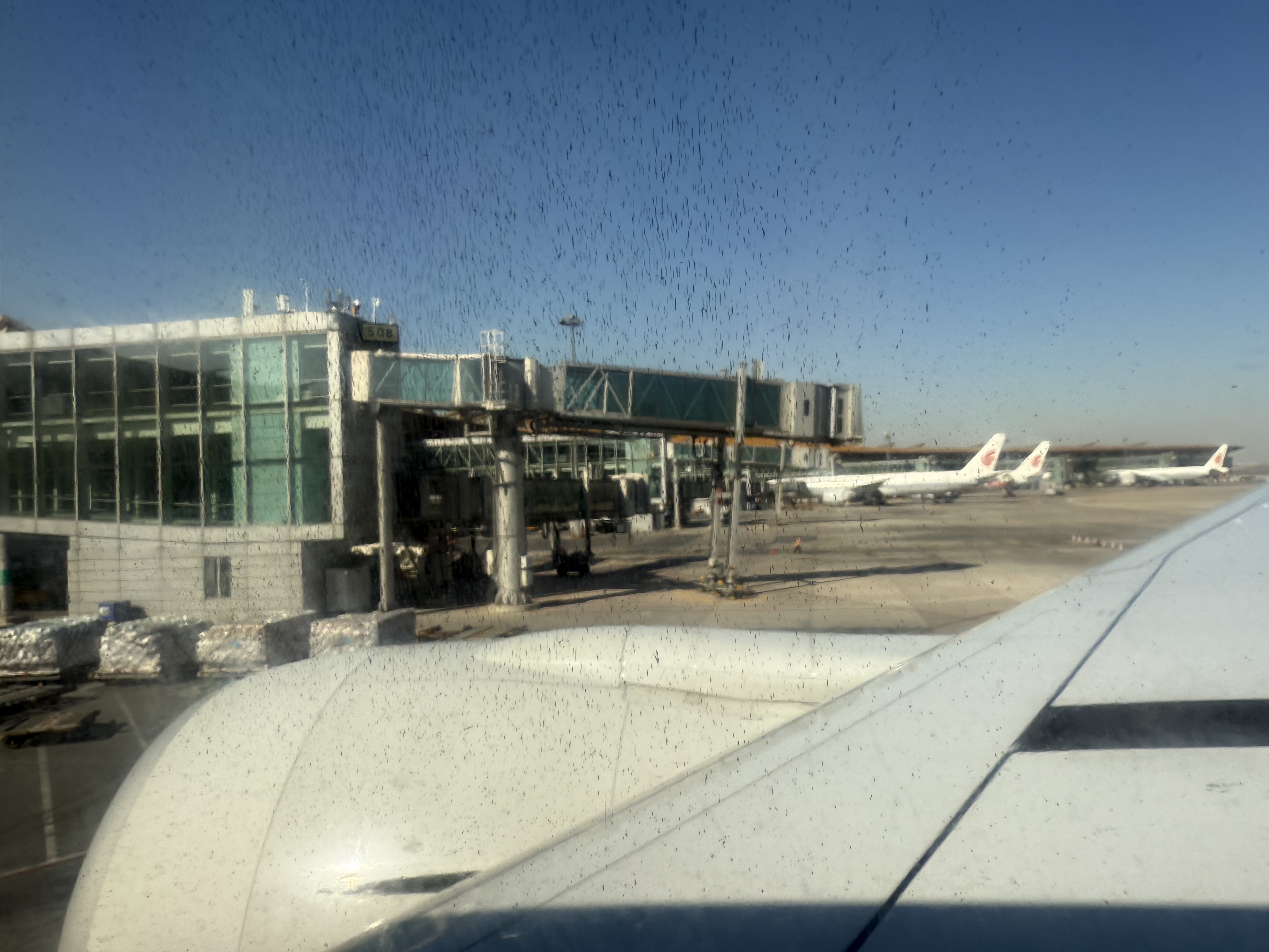 ǧ֮кļڣPEK-CDG-ALC-CDG-PEK