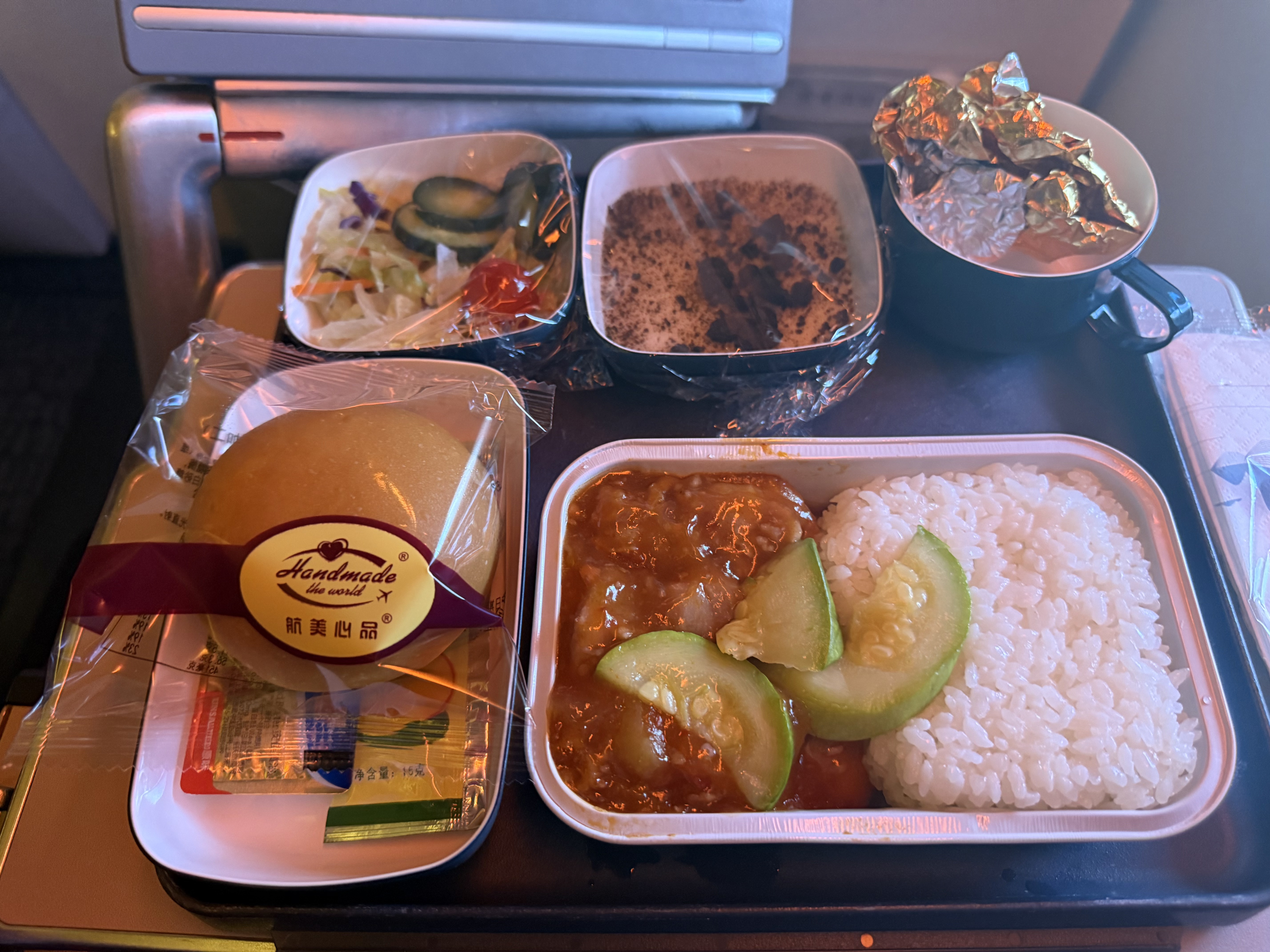 ǧ֮кļڣPEK-CDG-ALC-CDG-PEK