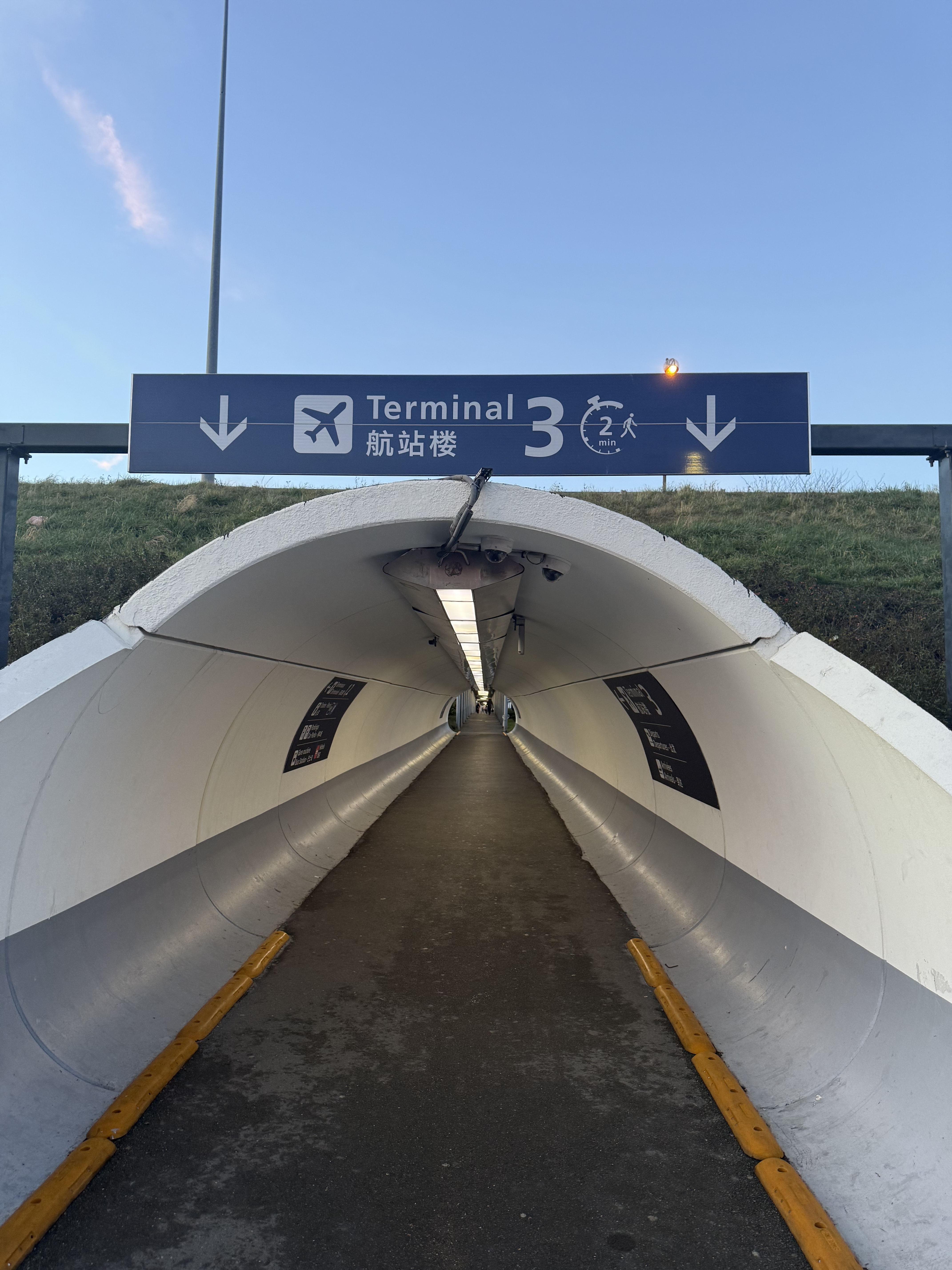 ǧ֮кļڣPEK-CDG-ALC-CDG-PEK