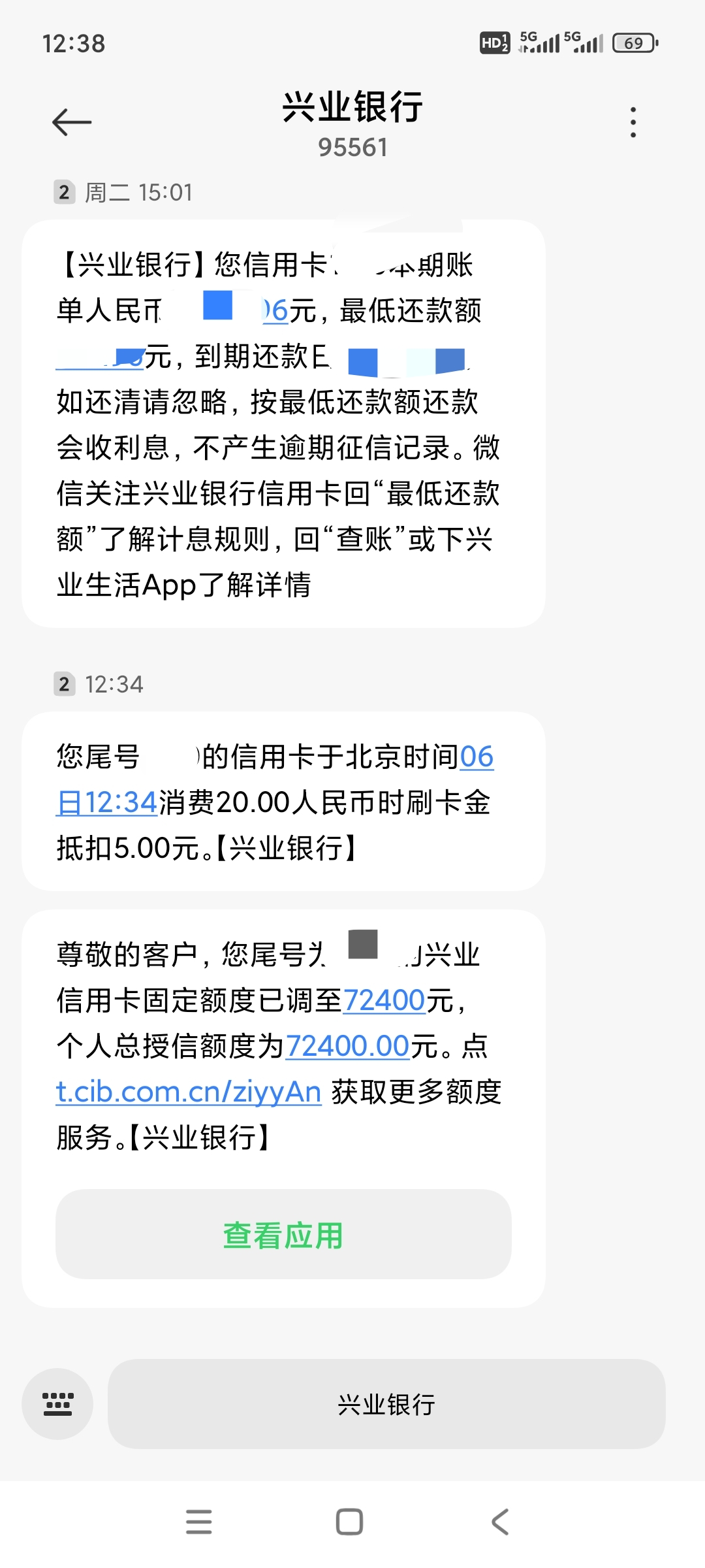 ҵϲ20%