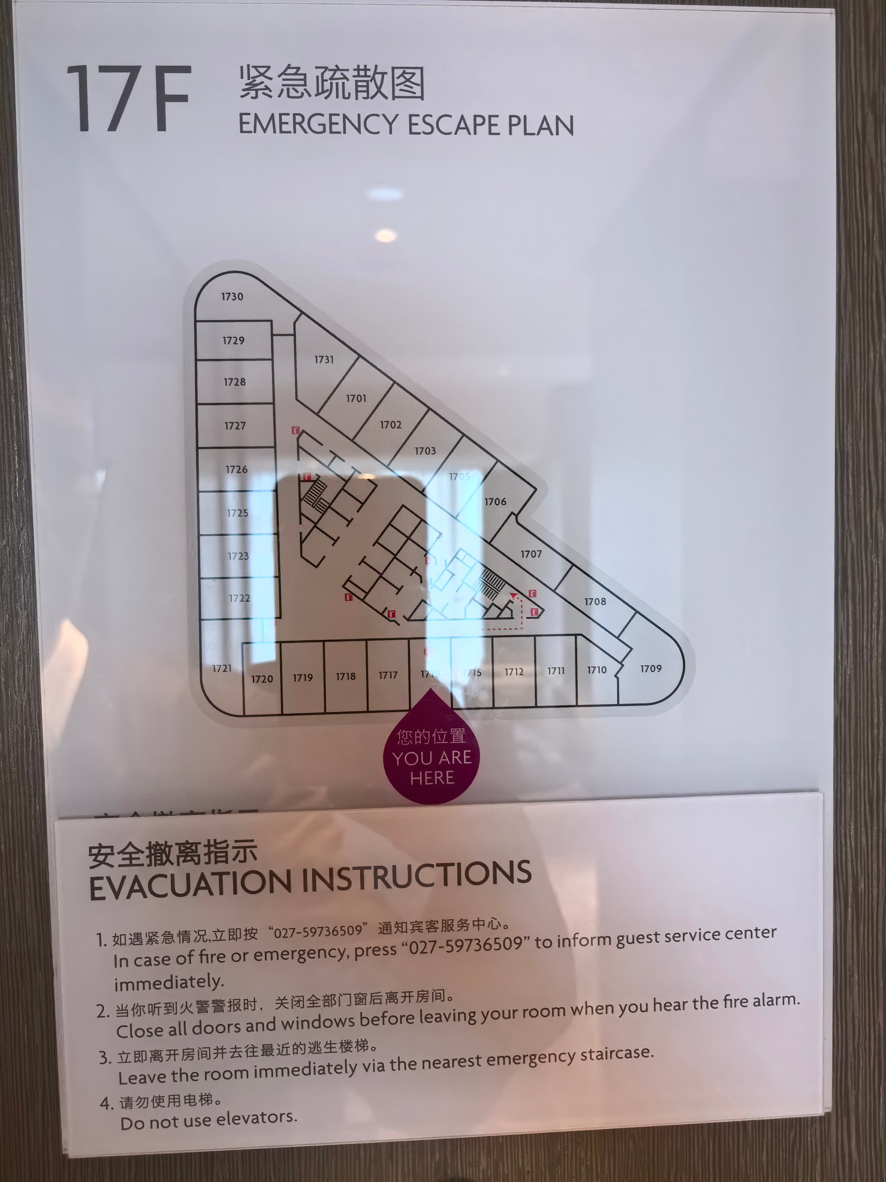Ͳ人Ȼʹڼס