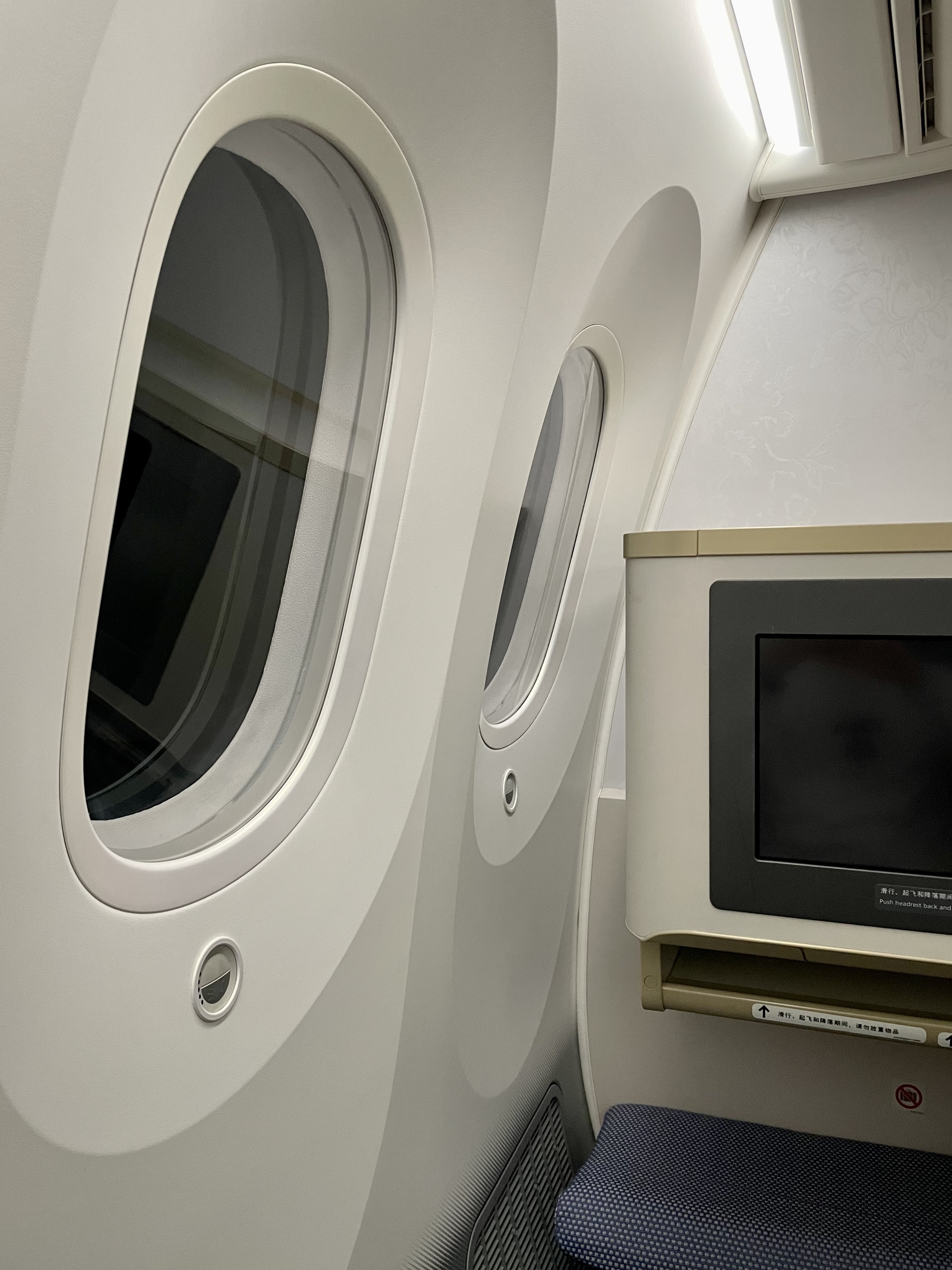 CZ6043 ݰ-ɳƻ ϺB787-9ճ