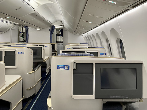 CZ6043 广州白云-长沙黄花 南航B787-9公务舱初体验