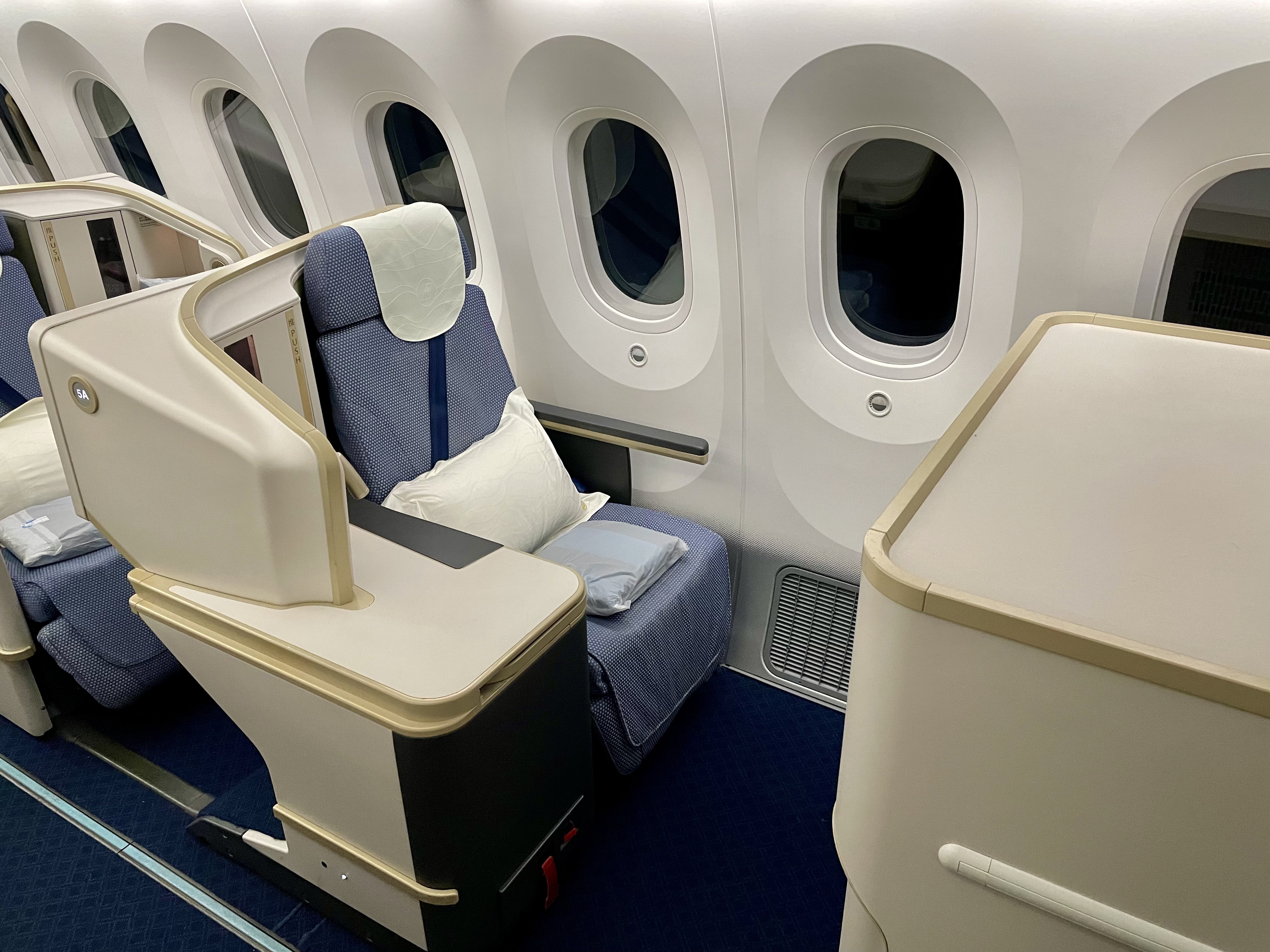 CZ6043 ݰ-ɳƻ ϺB787-9ճ