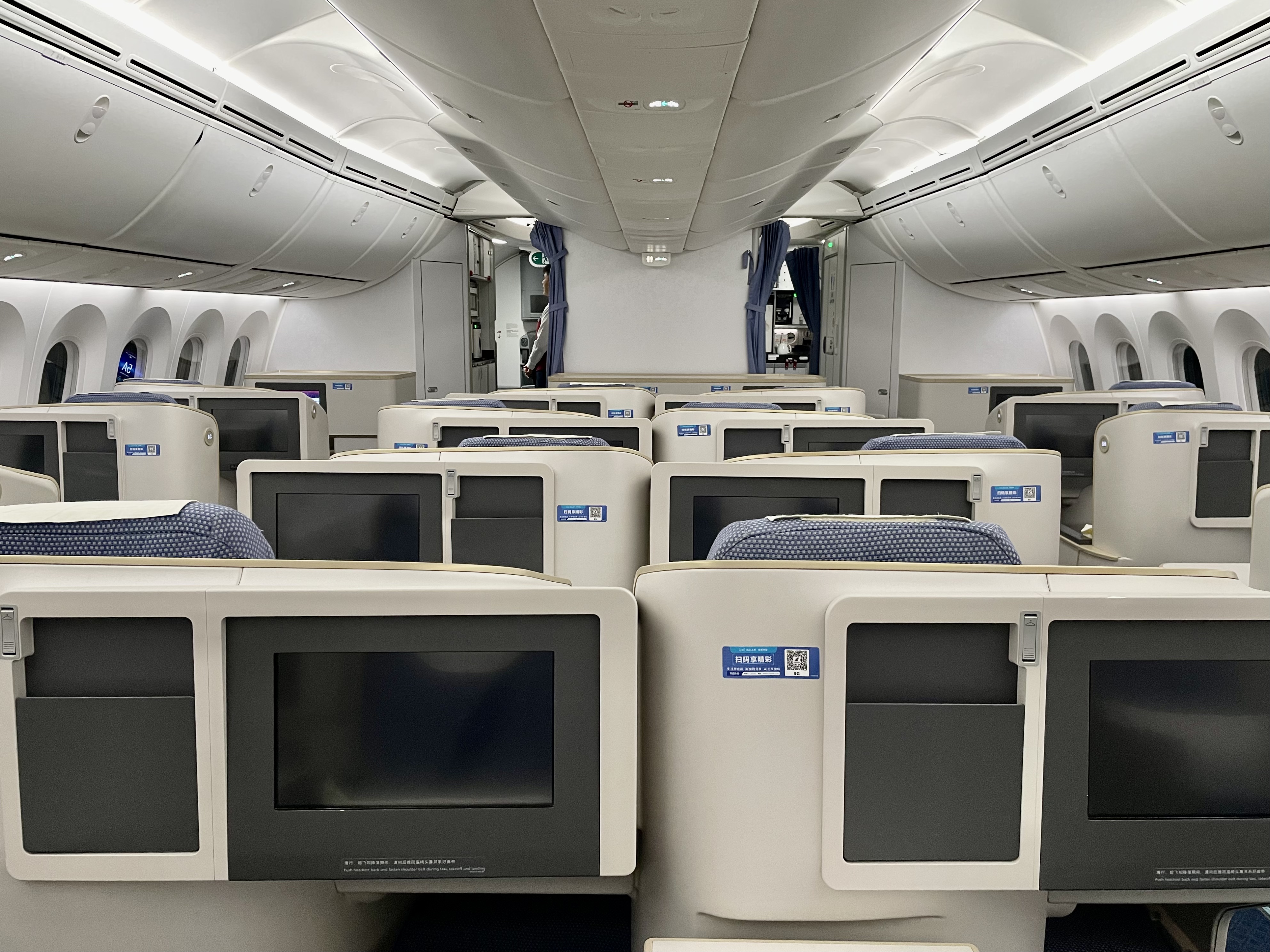 CZ6043 ݰ-ɳƻ ϺB787-9ճ