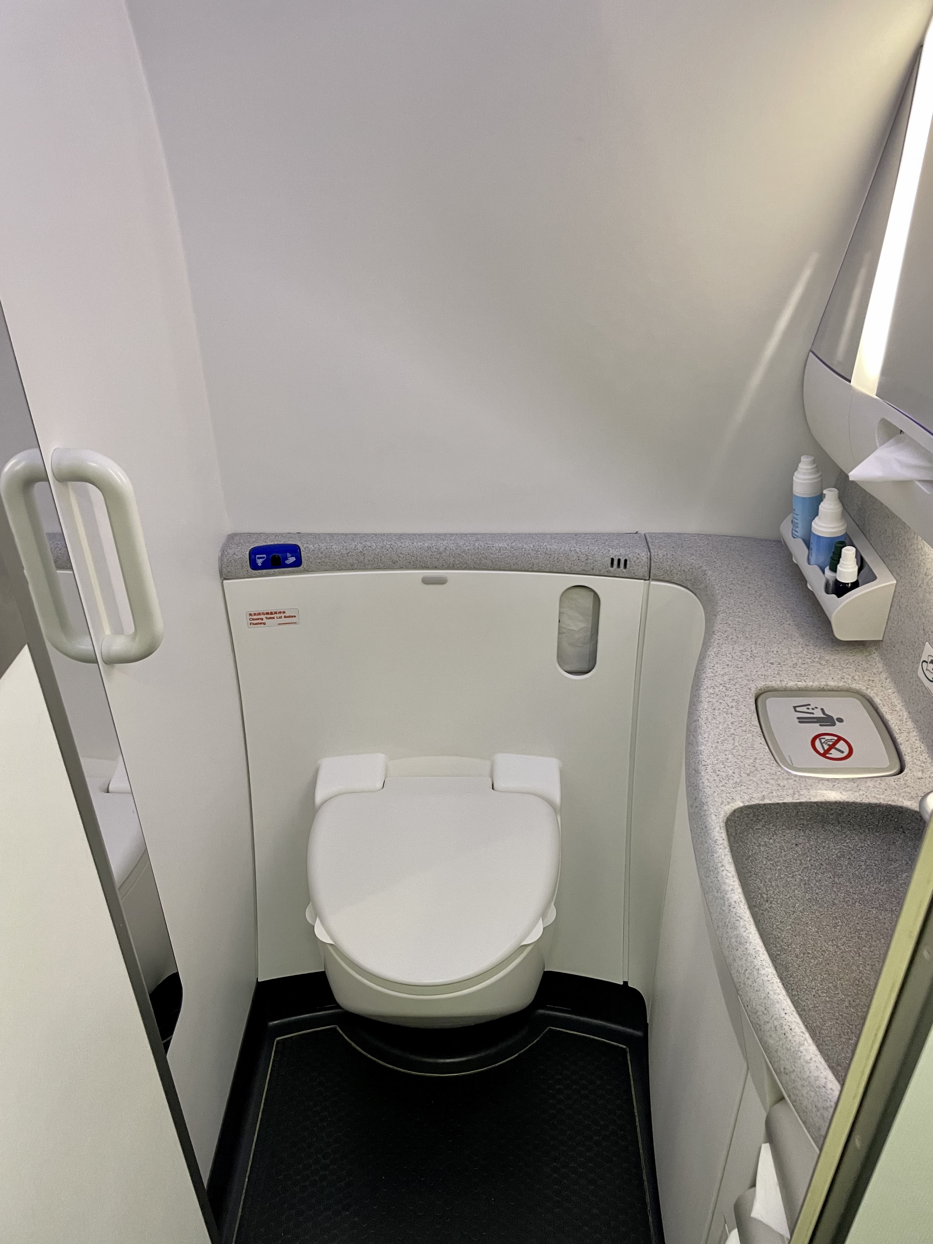 CZ6043 ݰ-ɳƻ ϺB787-9ճ