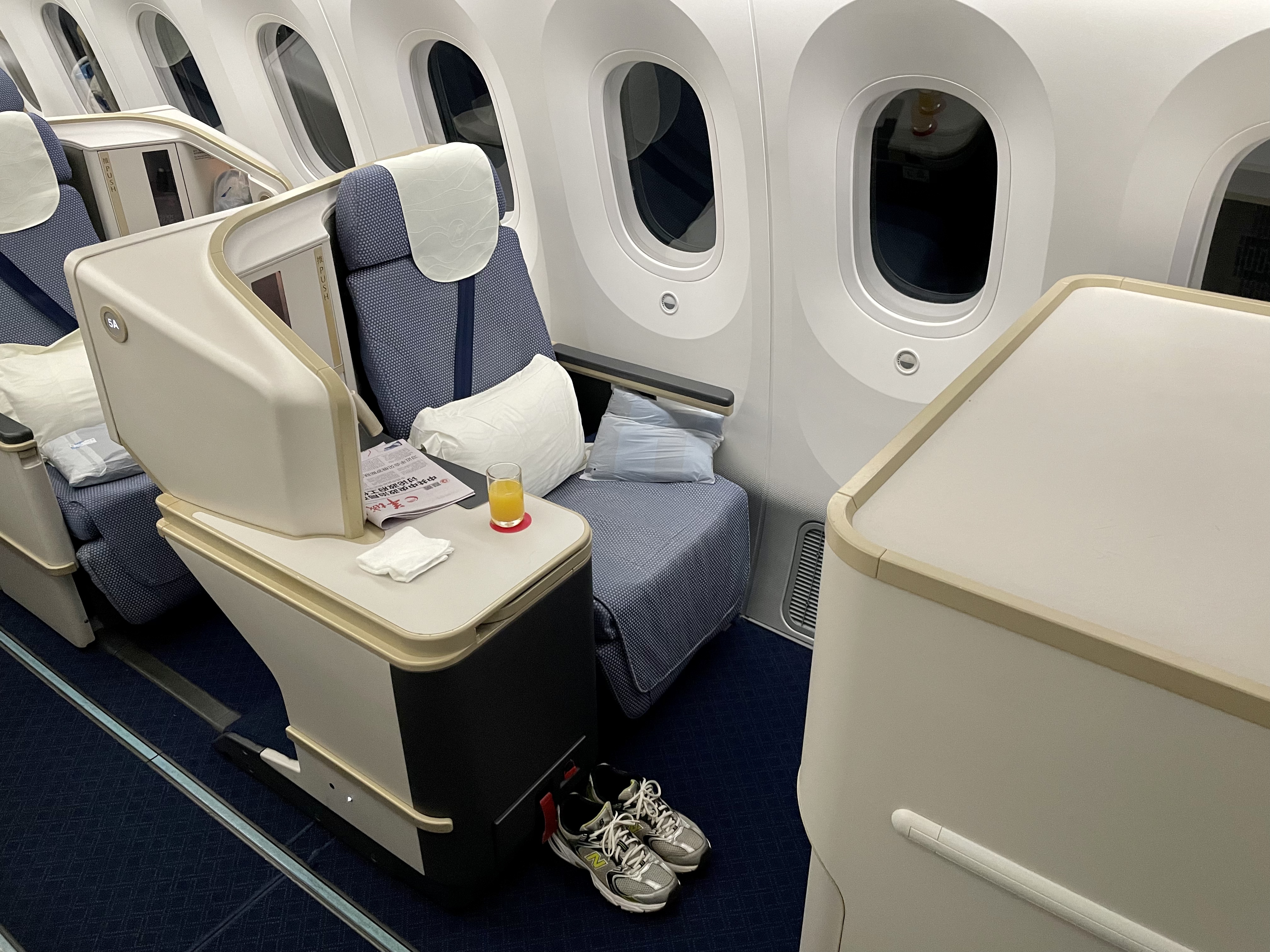 CZ6043 ݰ-ɳƻ ϺB787-9ճ