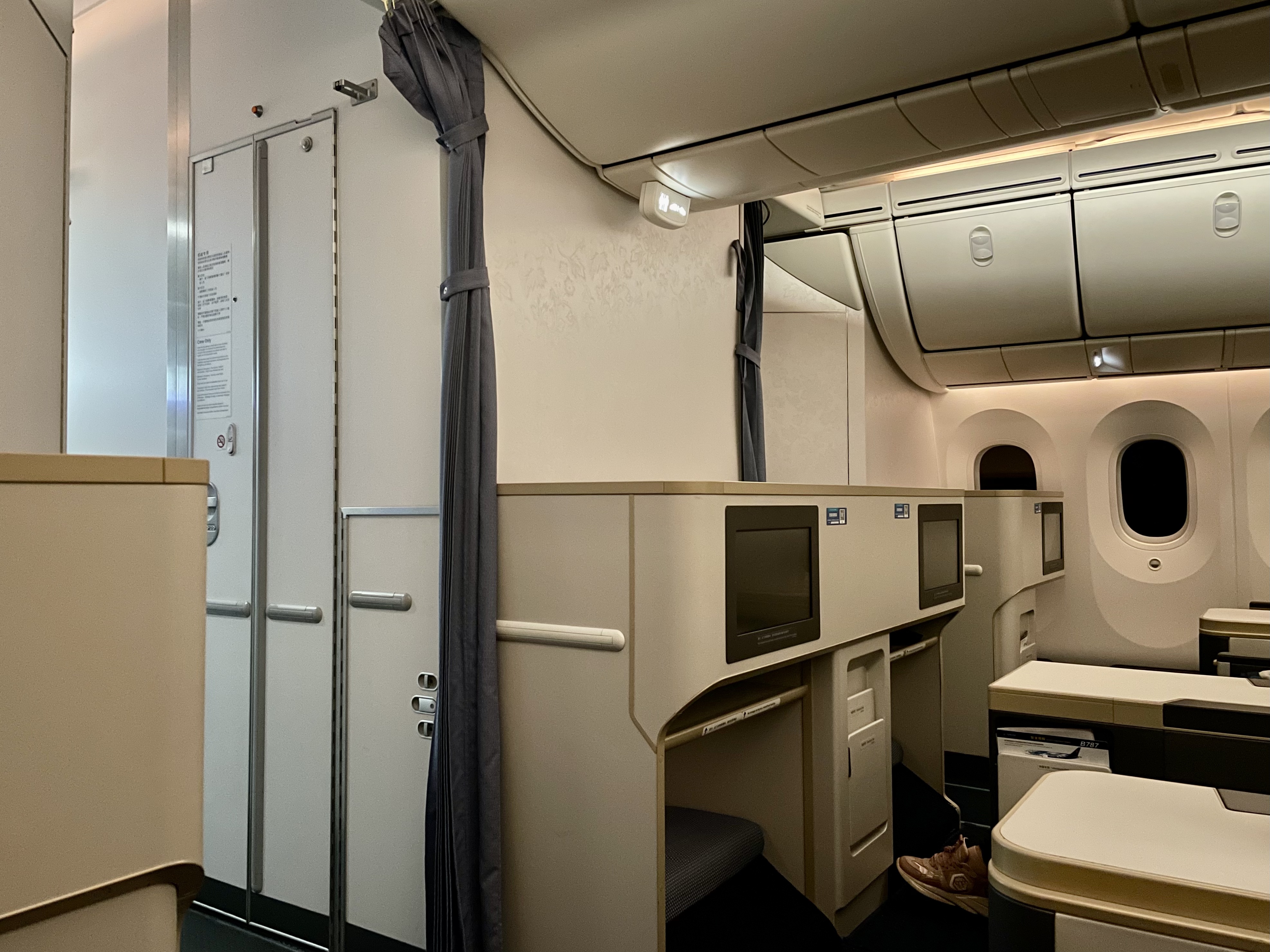 CZ6043 ݰ-ɳƻ ϺB787-9ճ