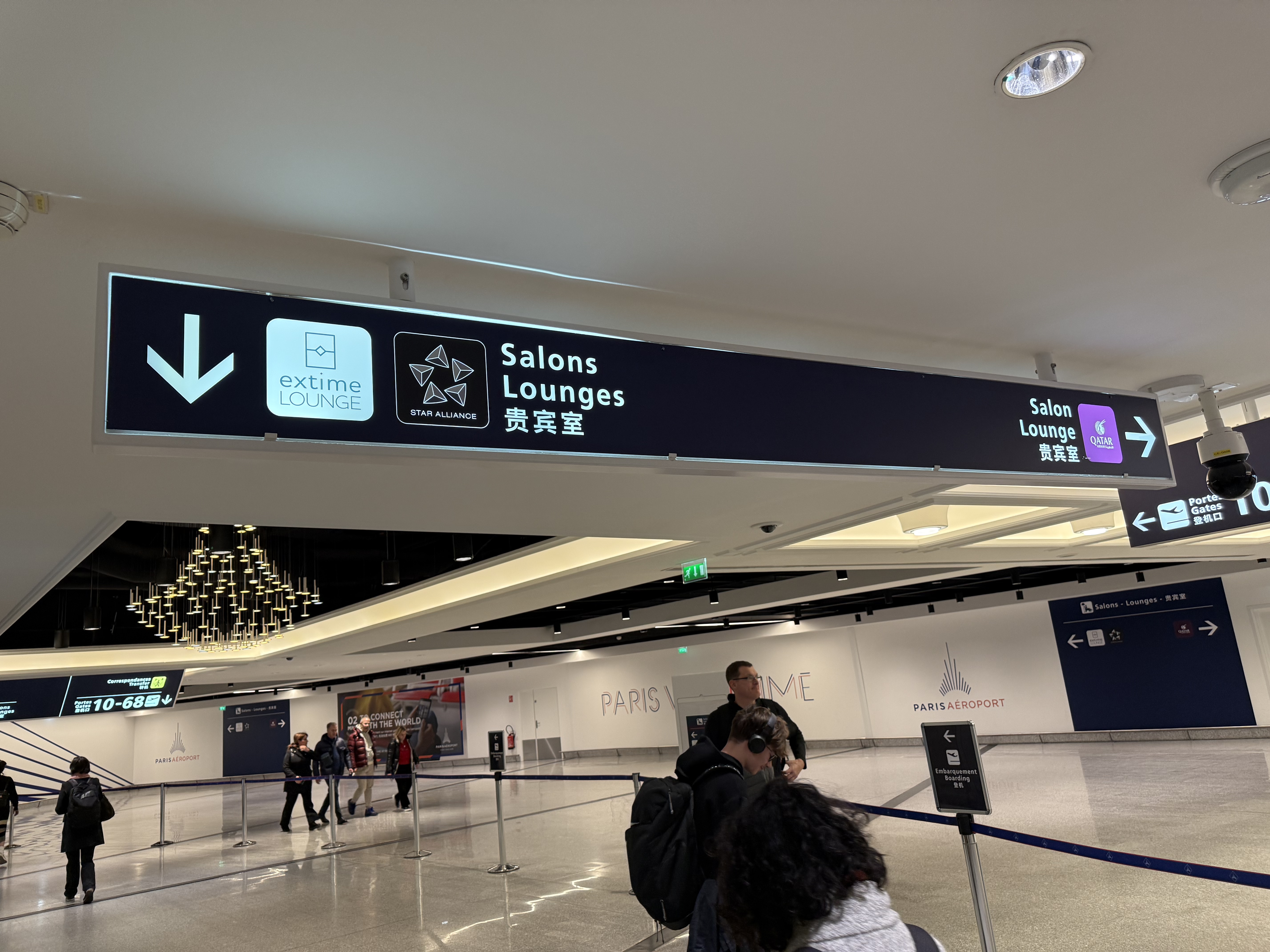 ǧ֮кļڣPEK-CDG-ALC-CDG-PEK
