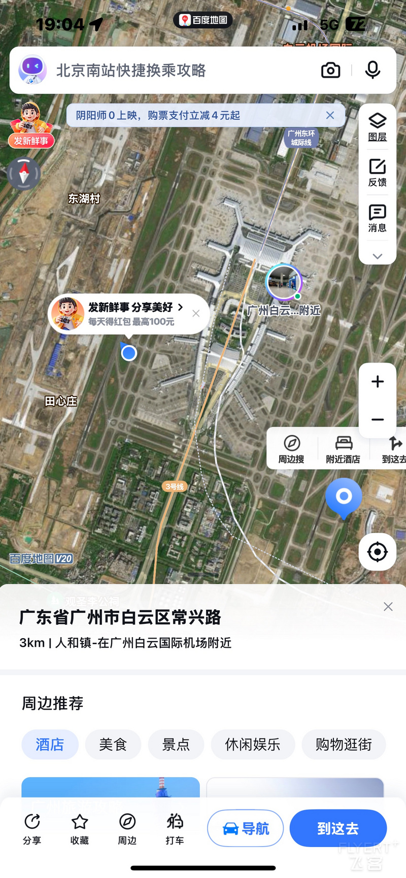 162432AZCOWMZEHEBKTPWR.png 162432AZCOWMZEHEBKTPWR.png