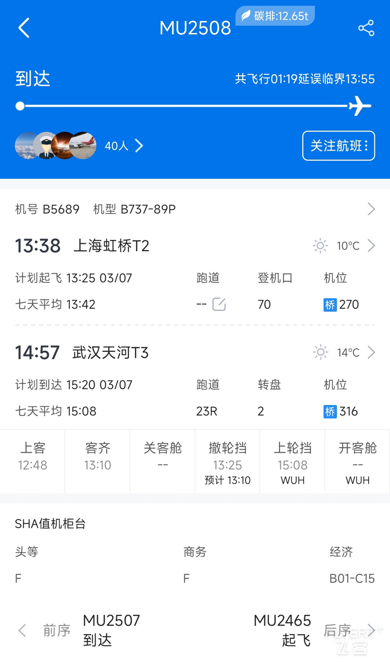 170654qIC2Hv0oFzJhe7jC.jpg 170654qIC2Hv0oFzJhe7jC.jpg