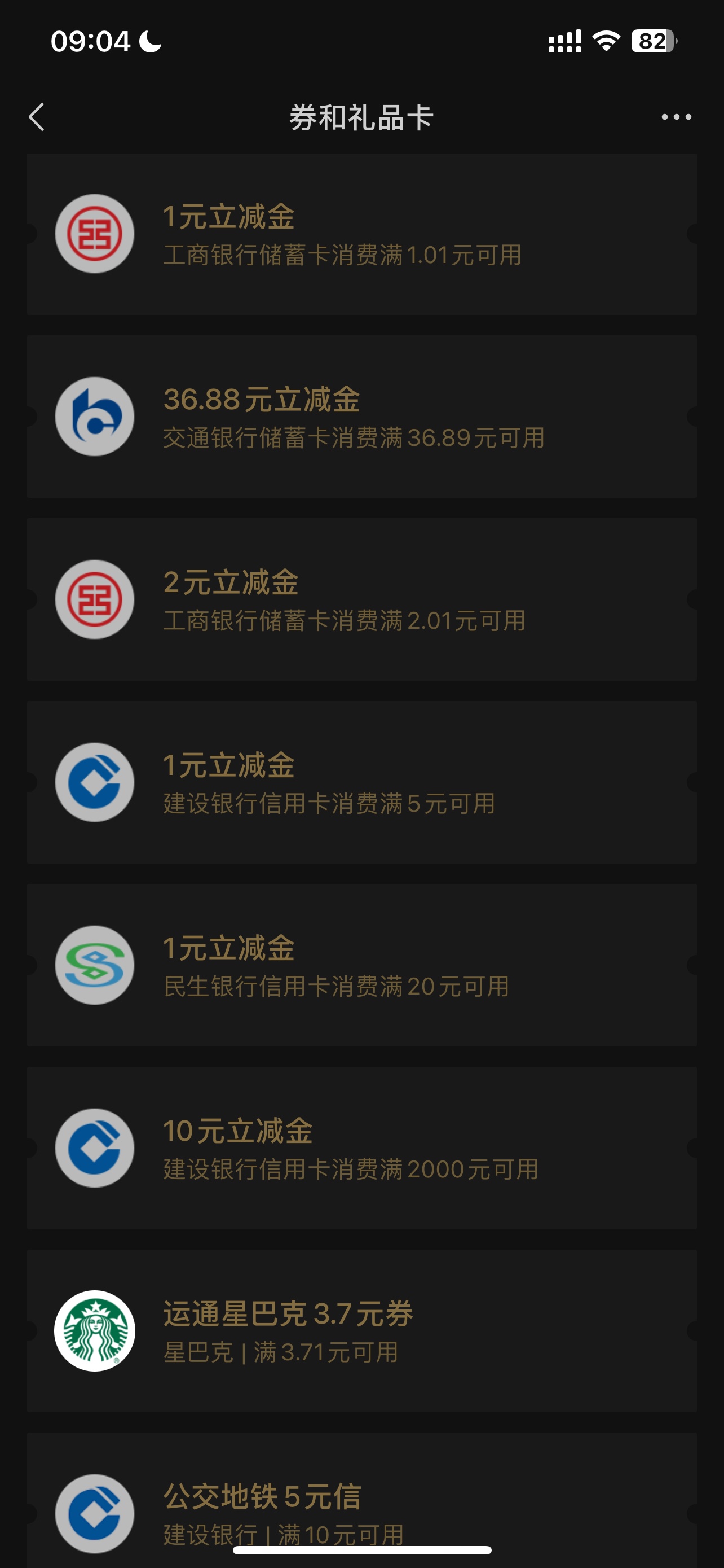 eapp˼齱