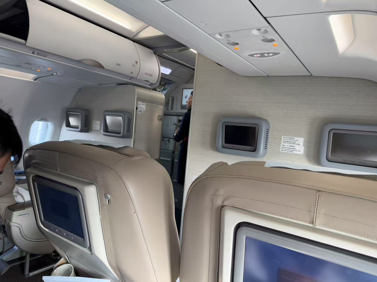 SHA-CANShanghai Airlines Business trip֮-mͤ