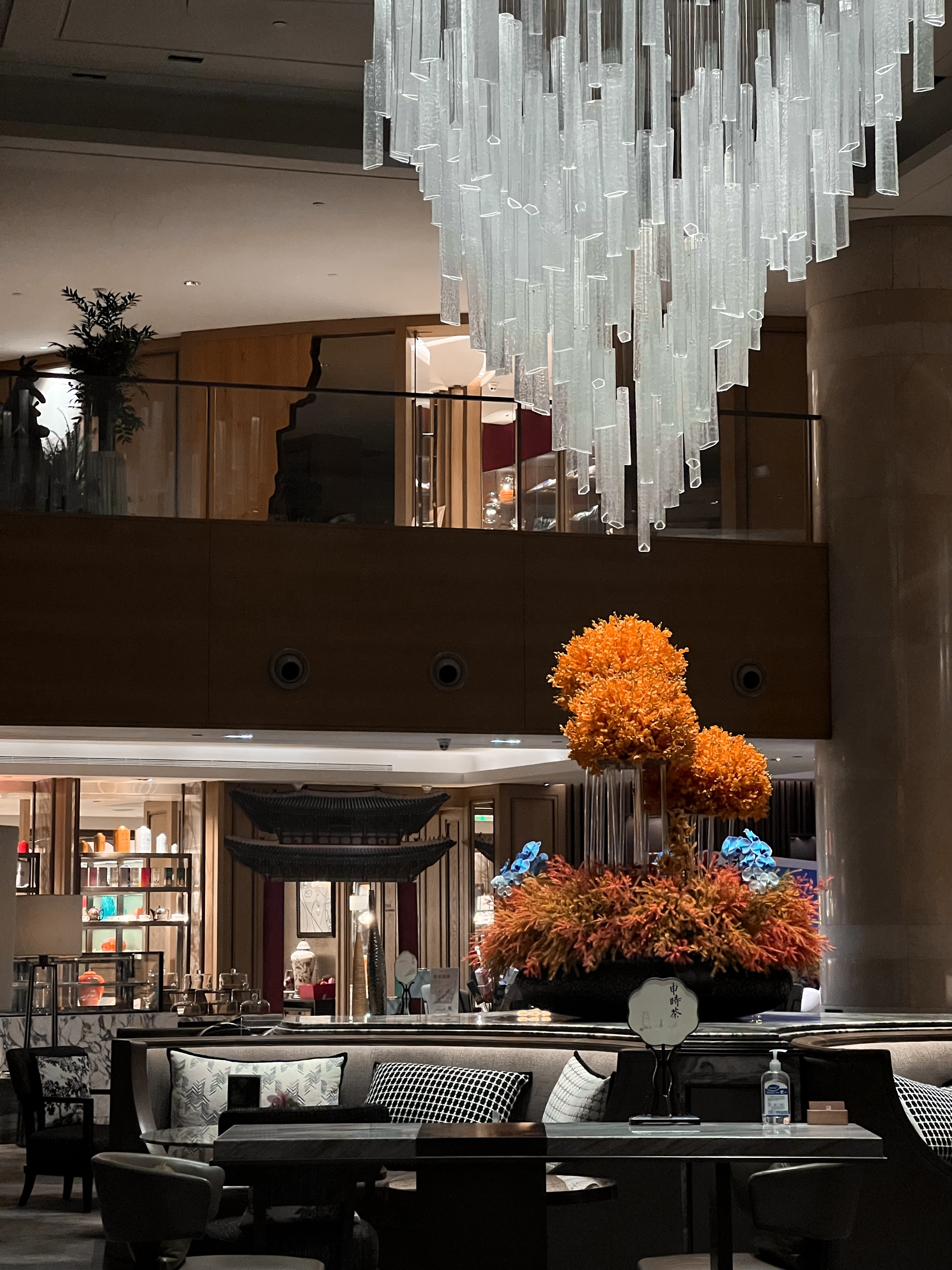 ݾGrand Hyatt Hangzhouϼ