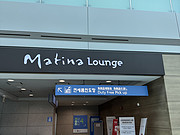 ׶<em>ʴ</em>ICN T1ppsڹ MatinaSkyhubȫԱ