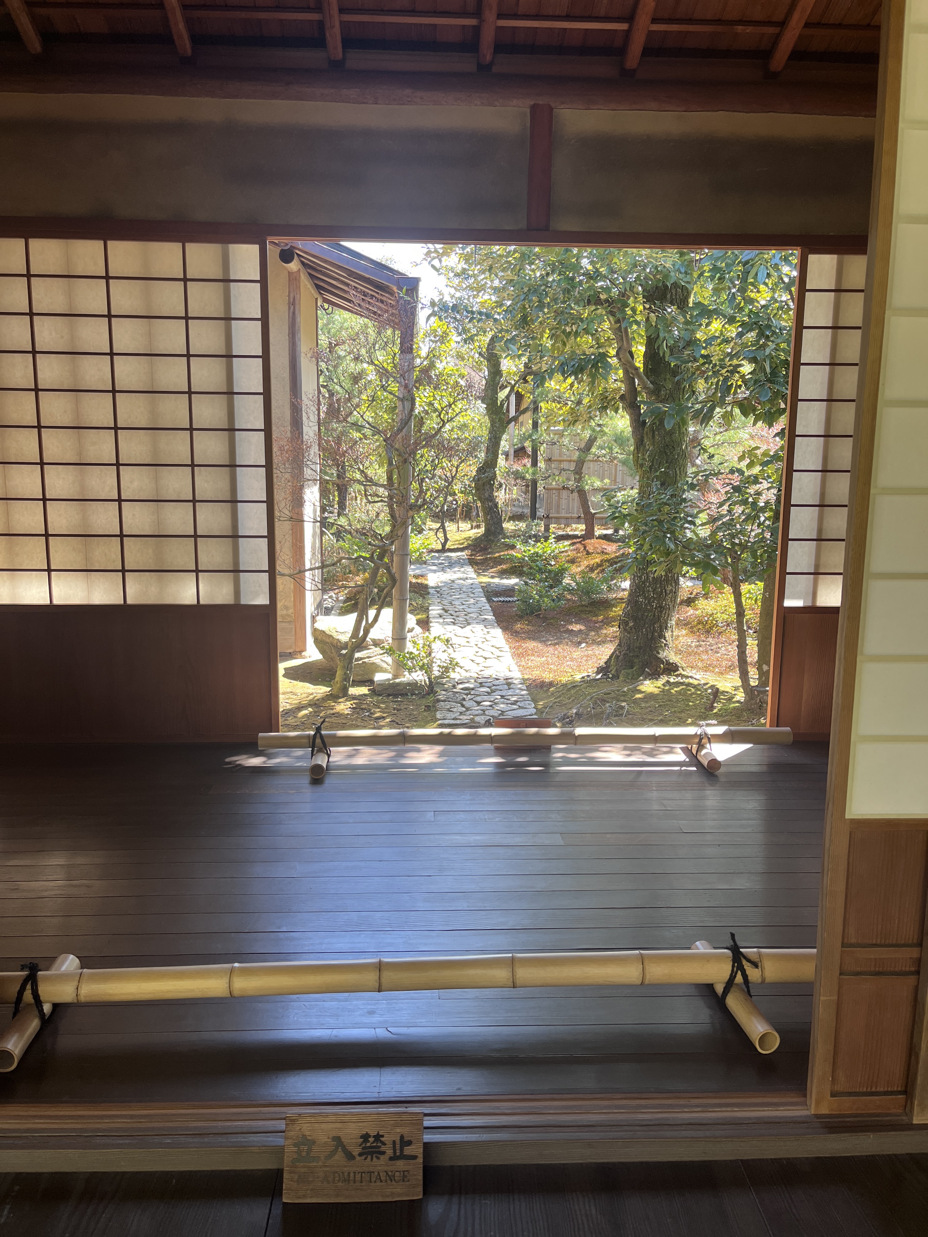 ձȮɽԷ԰ӢϸƵ  Hotel Indigo Inuyama Urakuen Garden