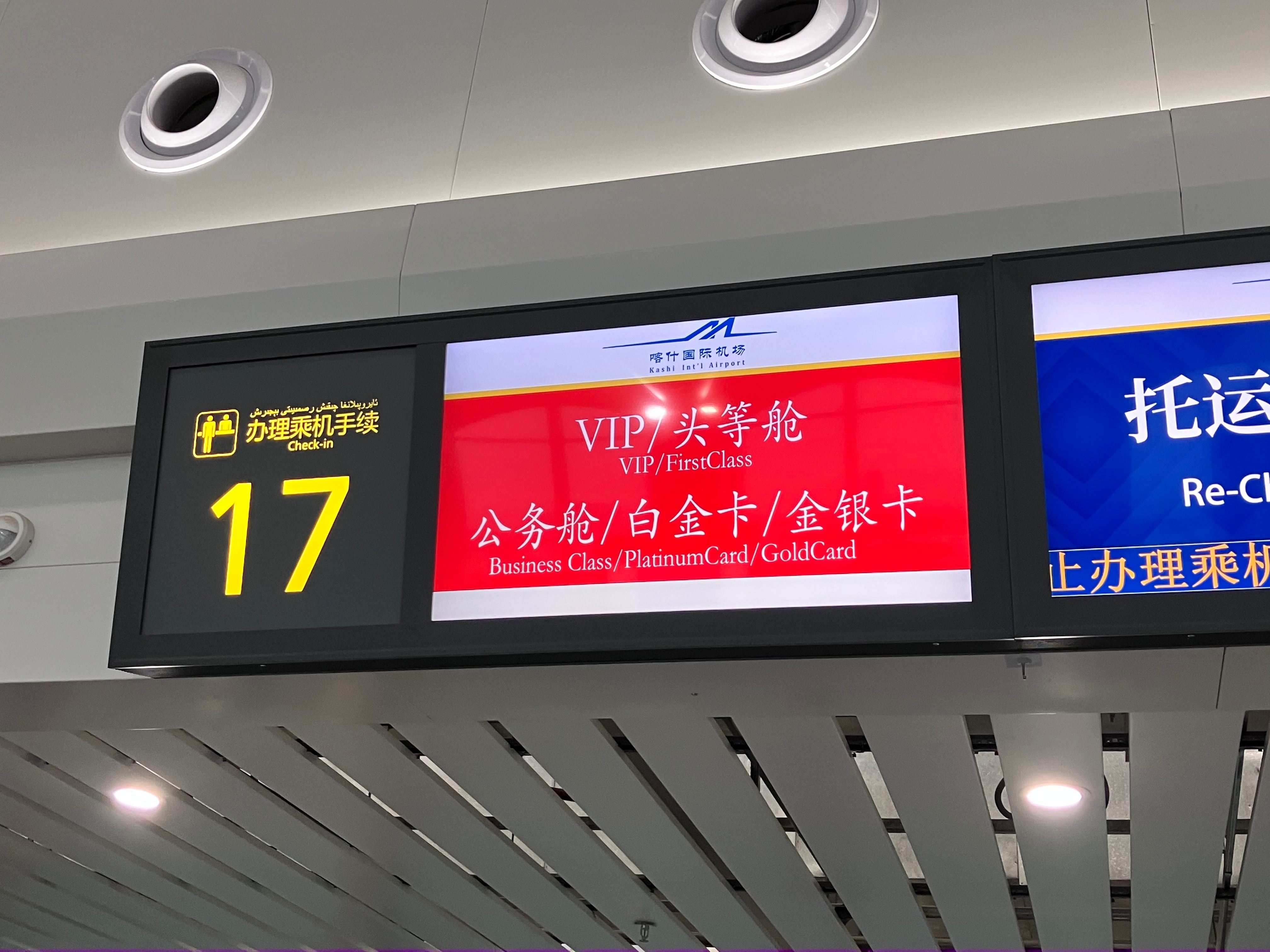 ѩɽ_HQLʲ-A319NC909