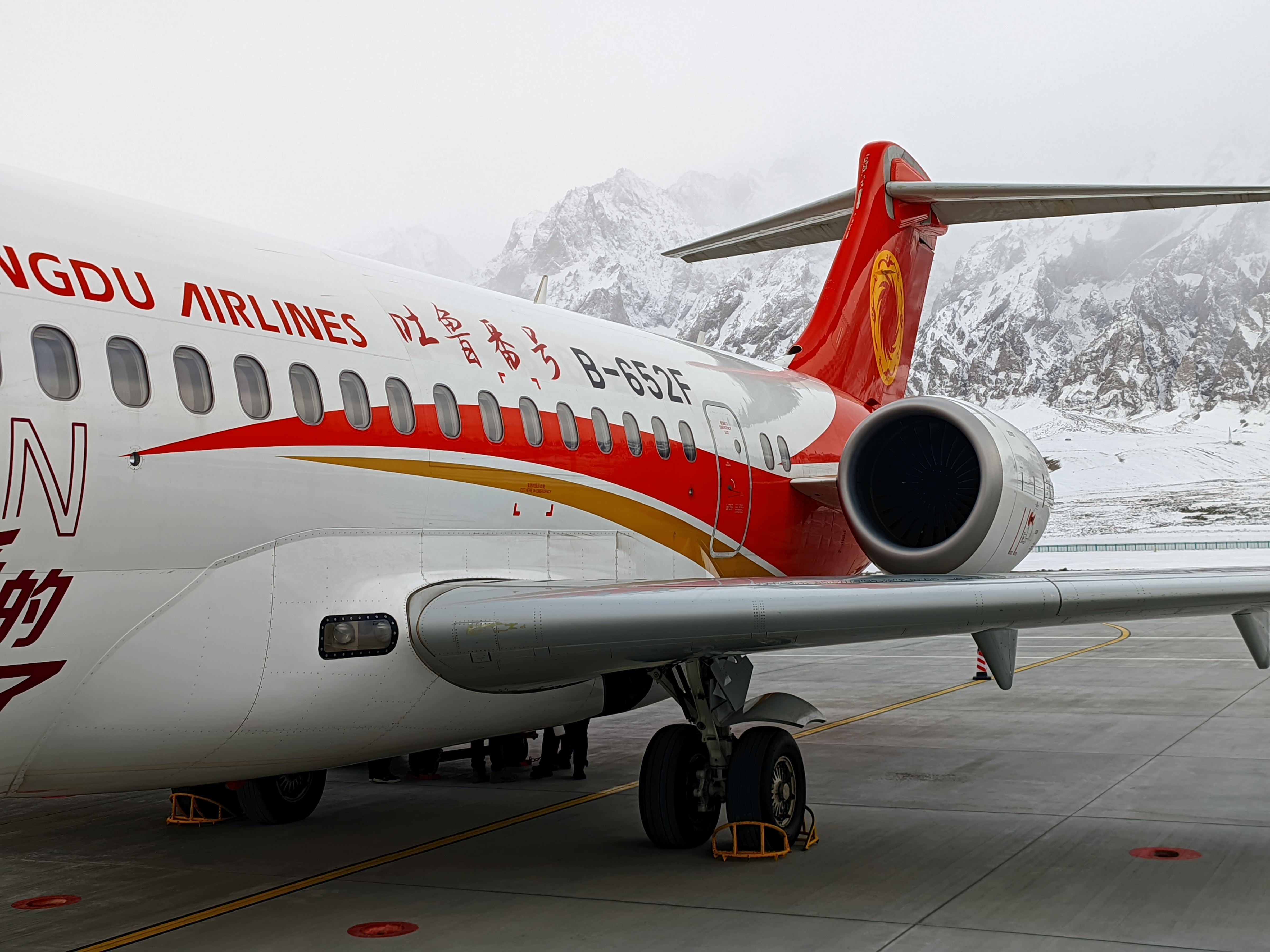 ѩɽ_HQLʲ-A319NC909