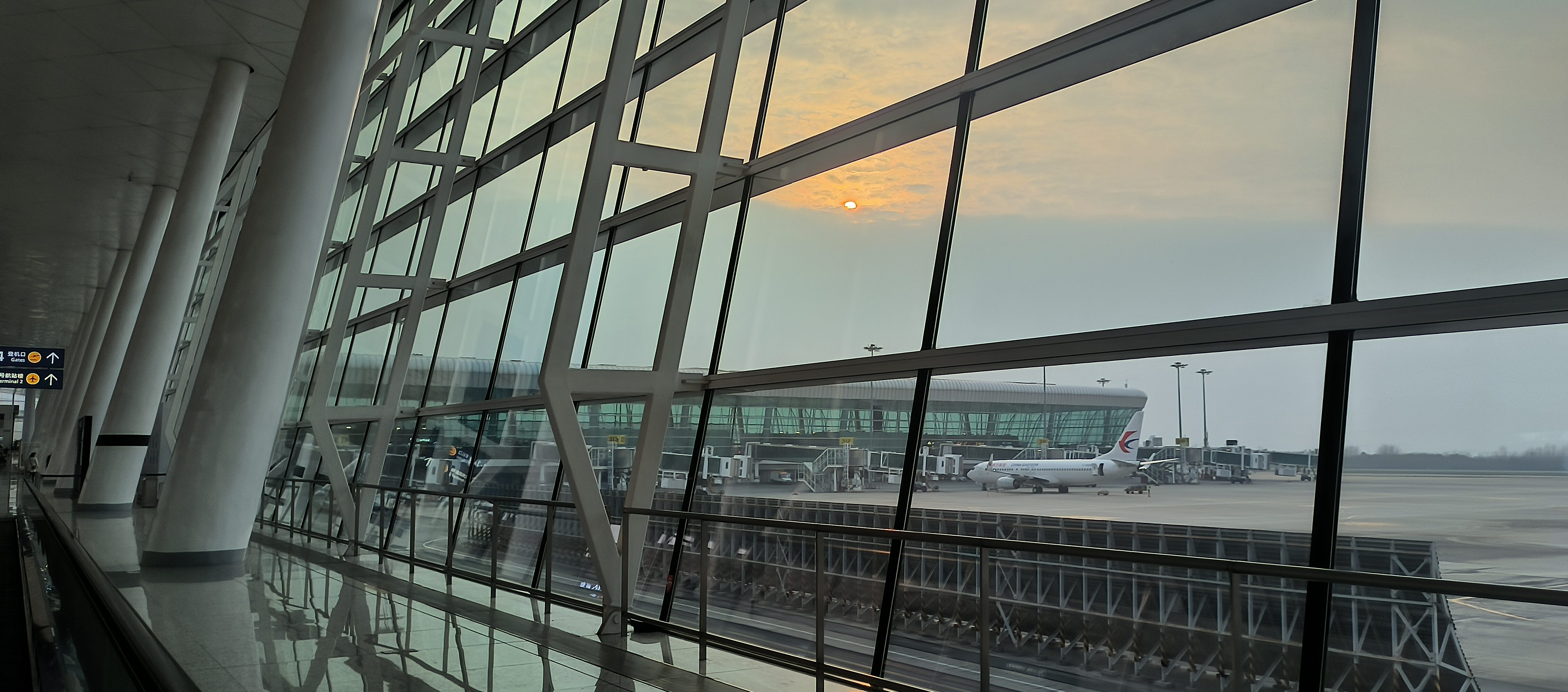 29ä żݷɻͳ 320Nִɶ侩ߡMU2455