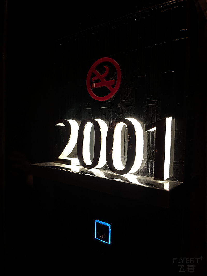 053900JNYHZYZTNJOJJHUY.png