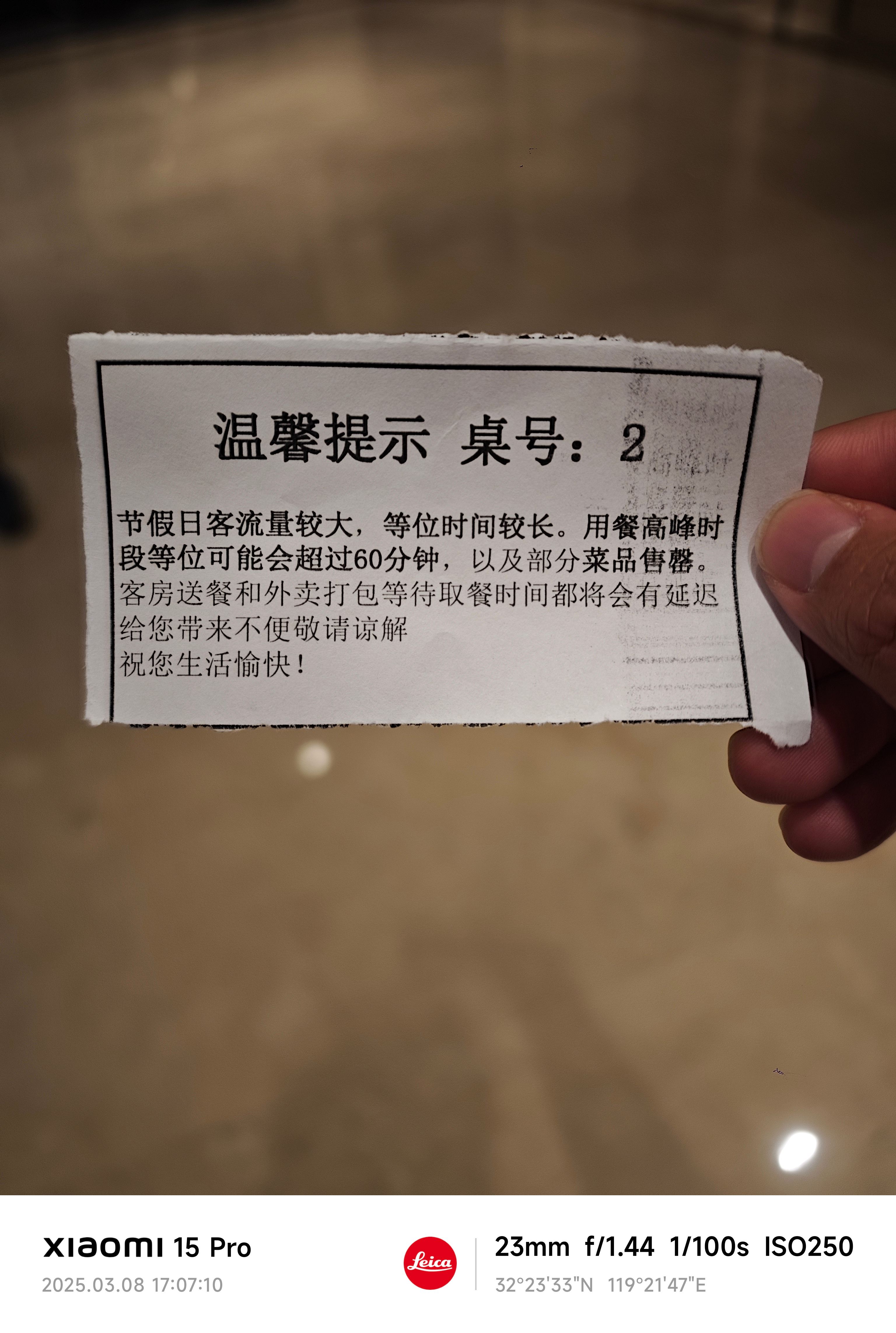 ԶǵĲ㹬 Ʒζζ