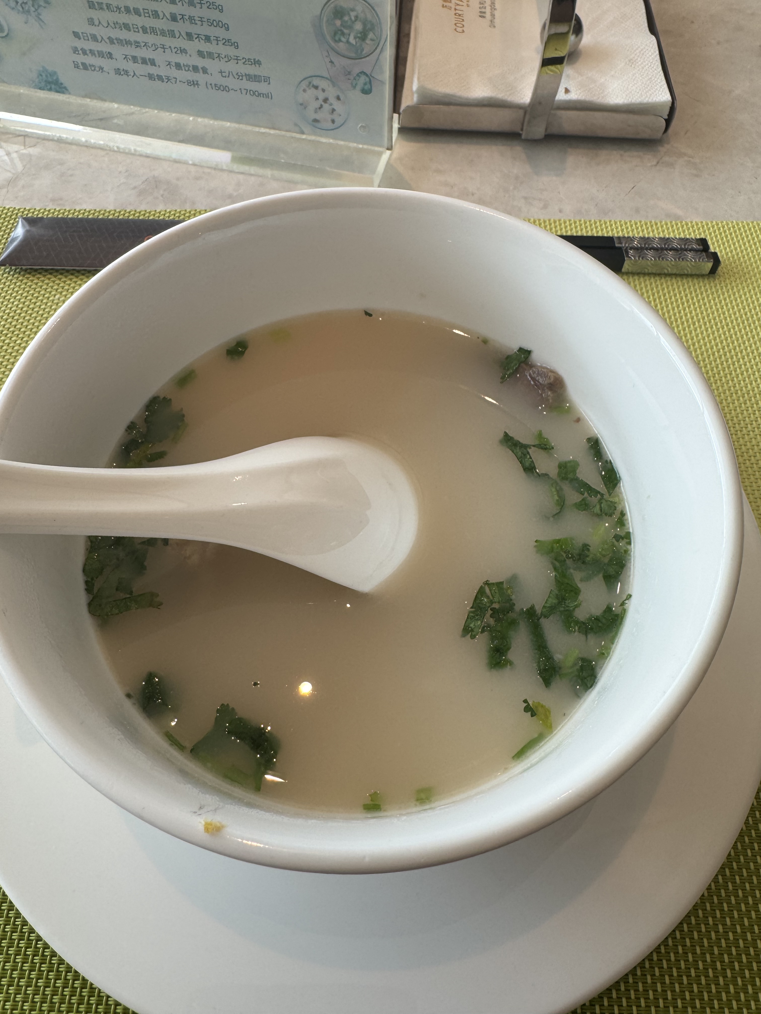 ػʵŻҵƵ  COURTYARD BY MARRIOTT Qinhuang dao West