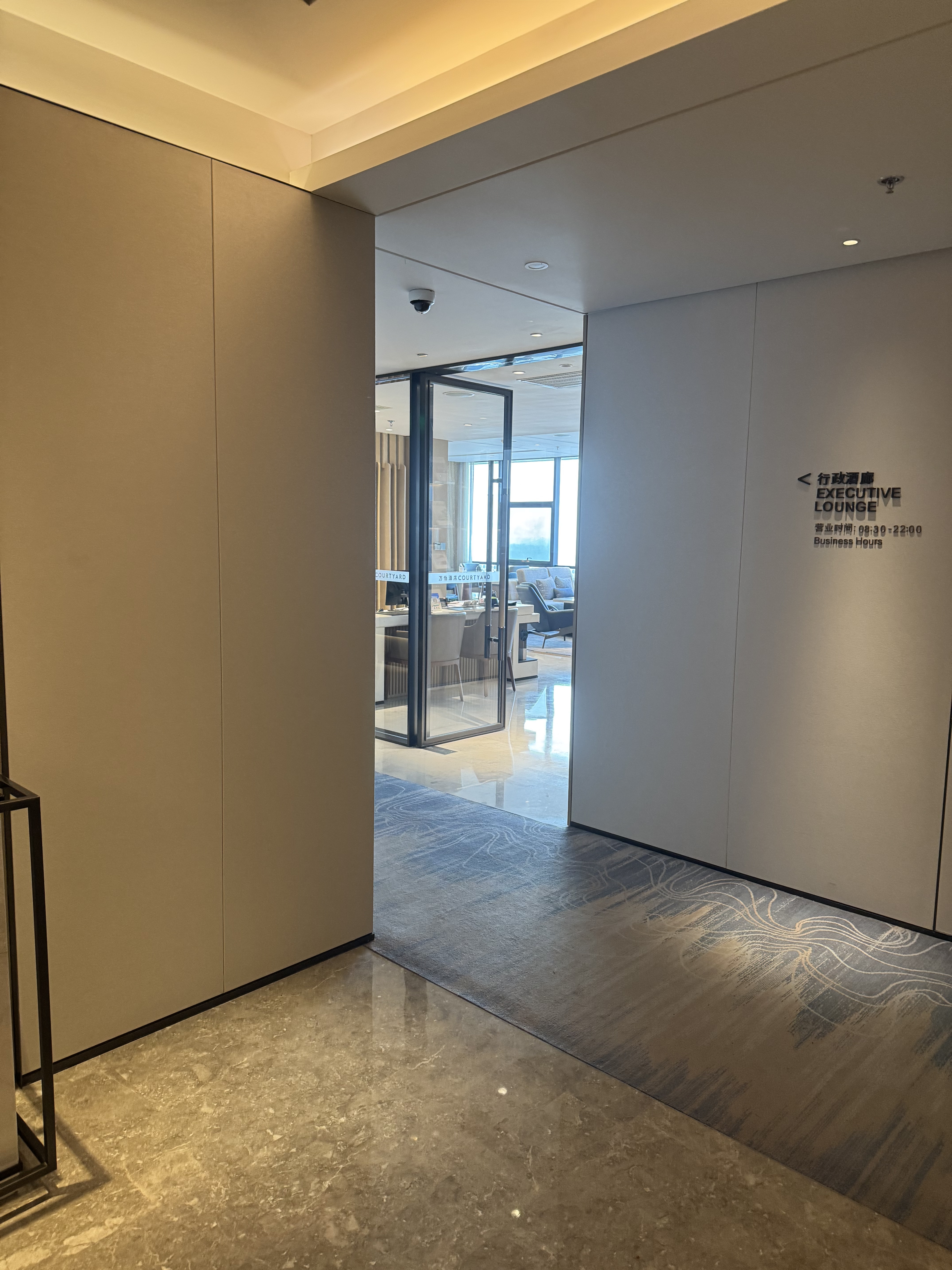 ػʵŻҵƵ  COURTYARD BY MARRIOTT Qinhuang dao West
