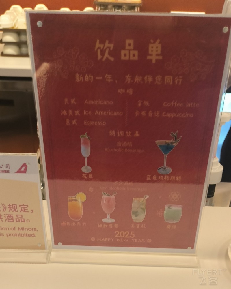 190044t8HKWBveceD0Sr8M.jpg 190044t8HKWBveceD0Sr8M.jpg