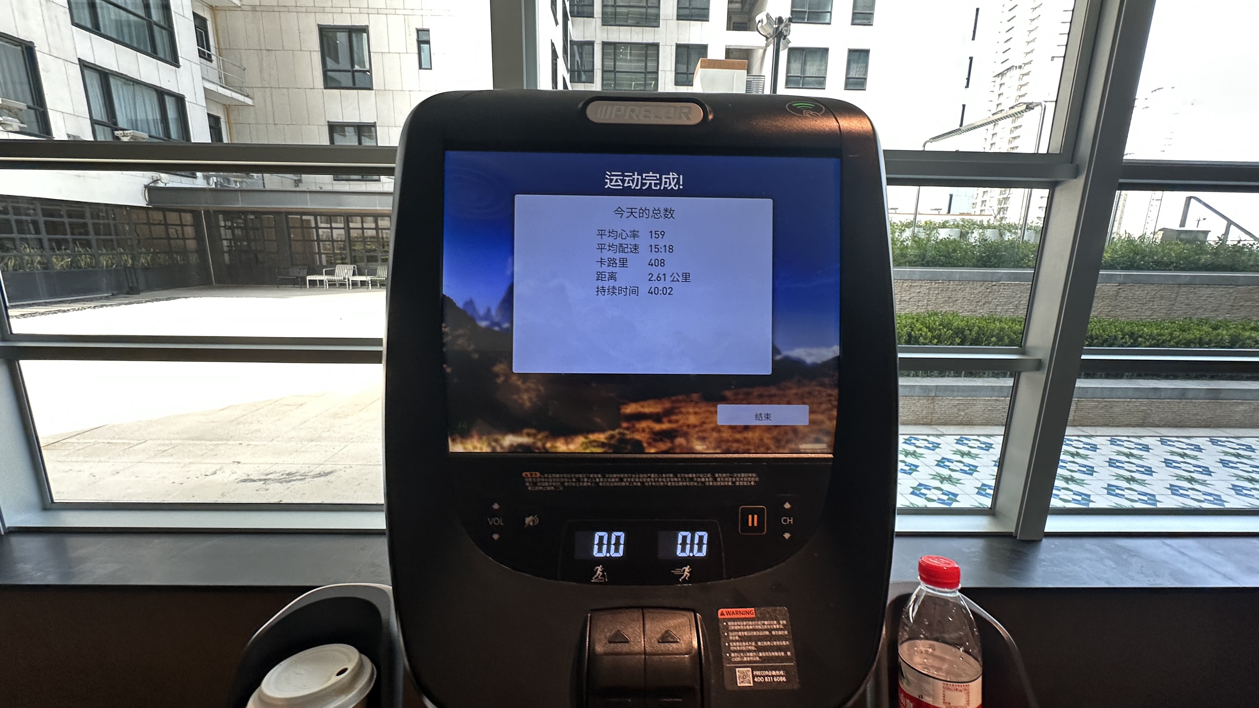 ҵϺͣ233ʥ֮ãţͷ֮һ