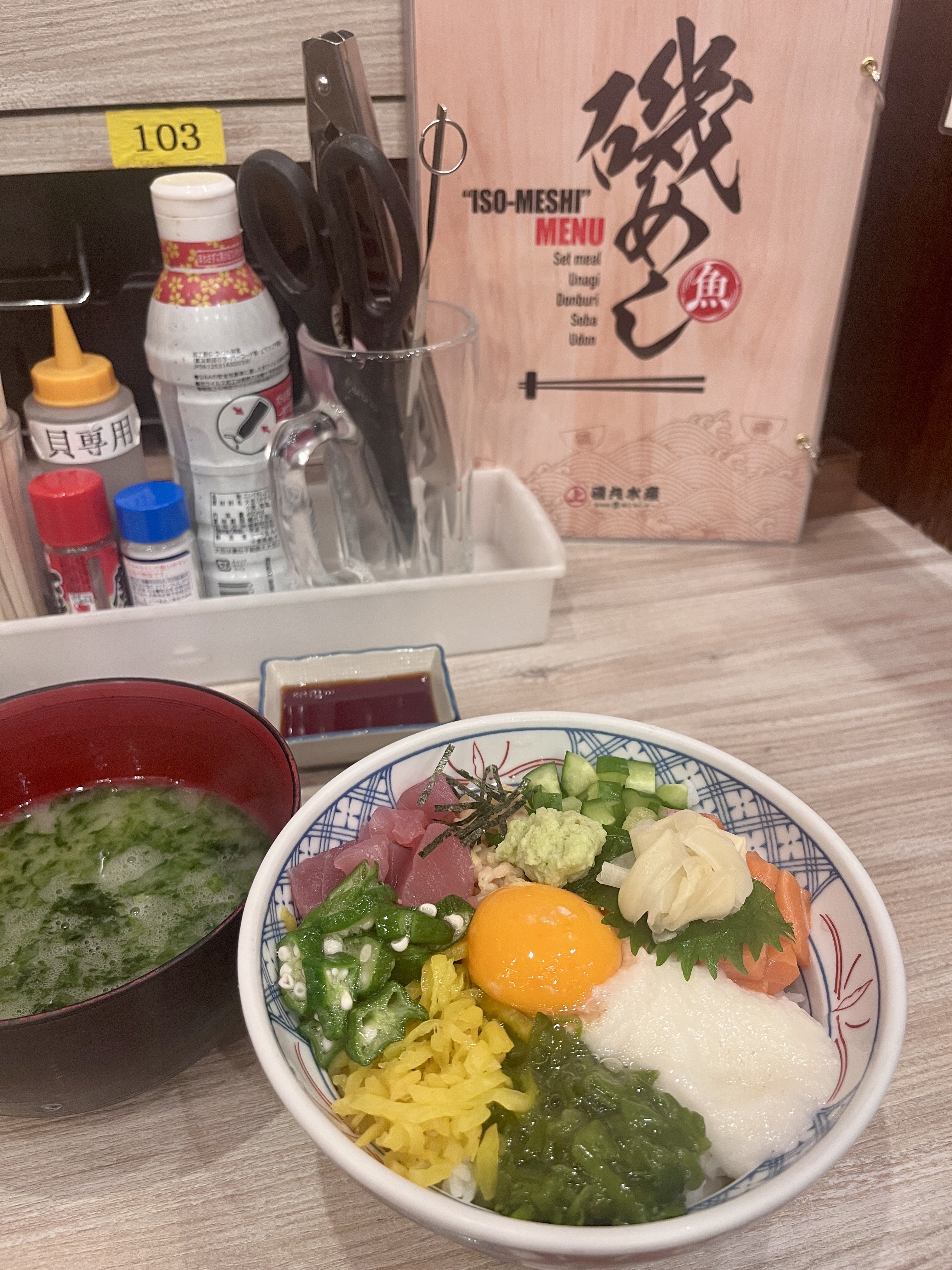  ձFour Points Flex Nagoya Station 